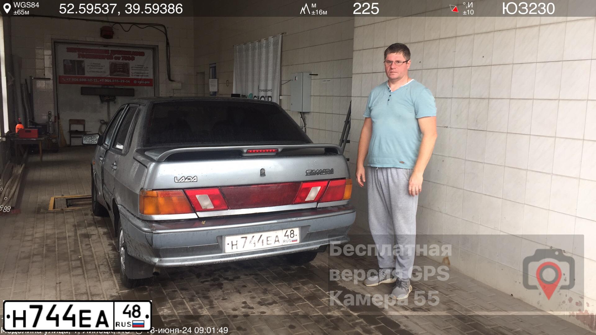 Фото автомобиля LADA 2115 SAMARA, 2005 — госномер Н744ЕА48. Цвет: СРЕДНИЙ СЕРО-ЗЕЛЕН МЕТ