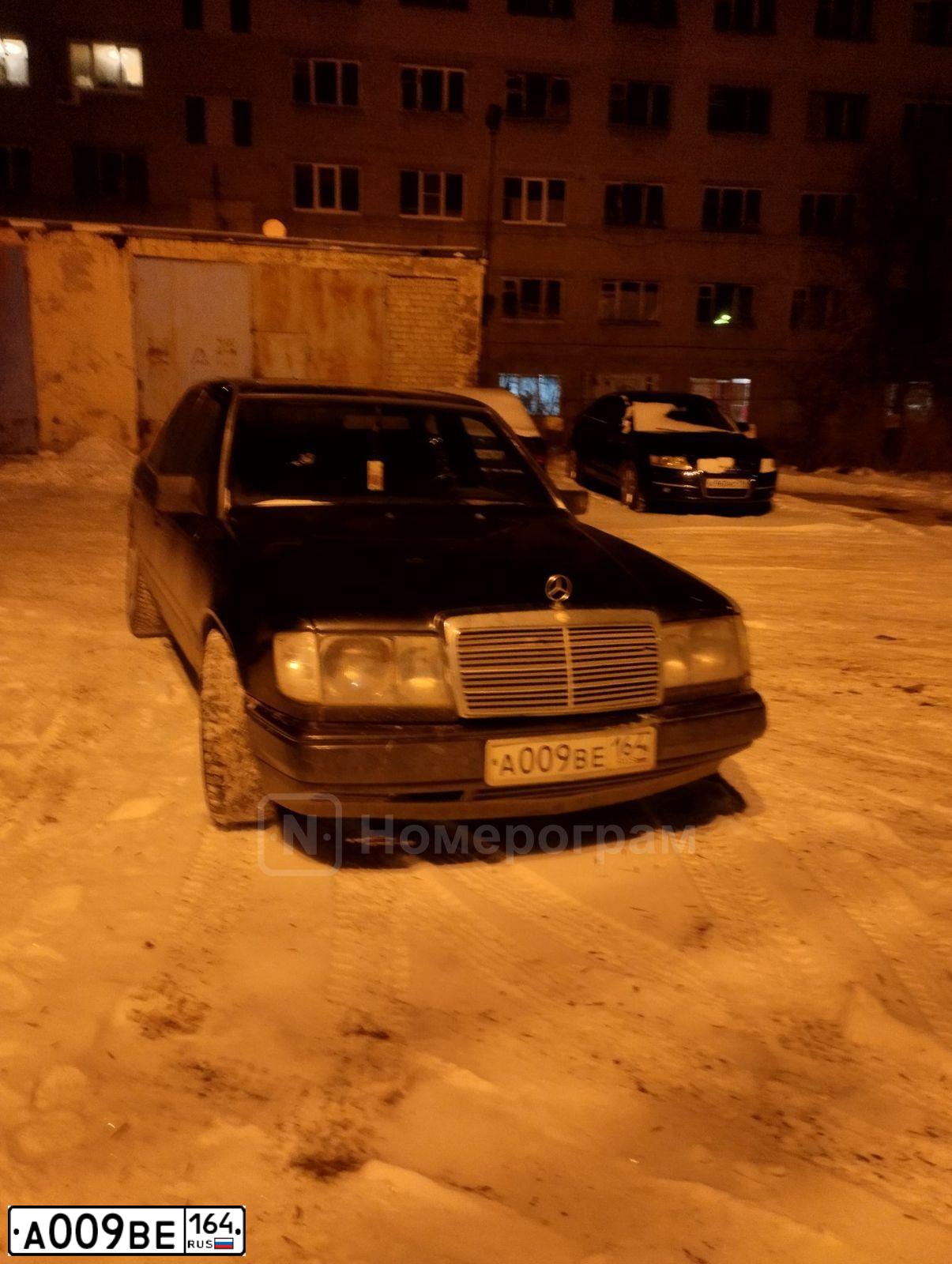 Фото автомобиля MERCEDES E-KLASSE, 1986 — госномер А009ВЕ164. Цвет: ЧЕРНЫЙ