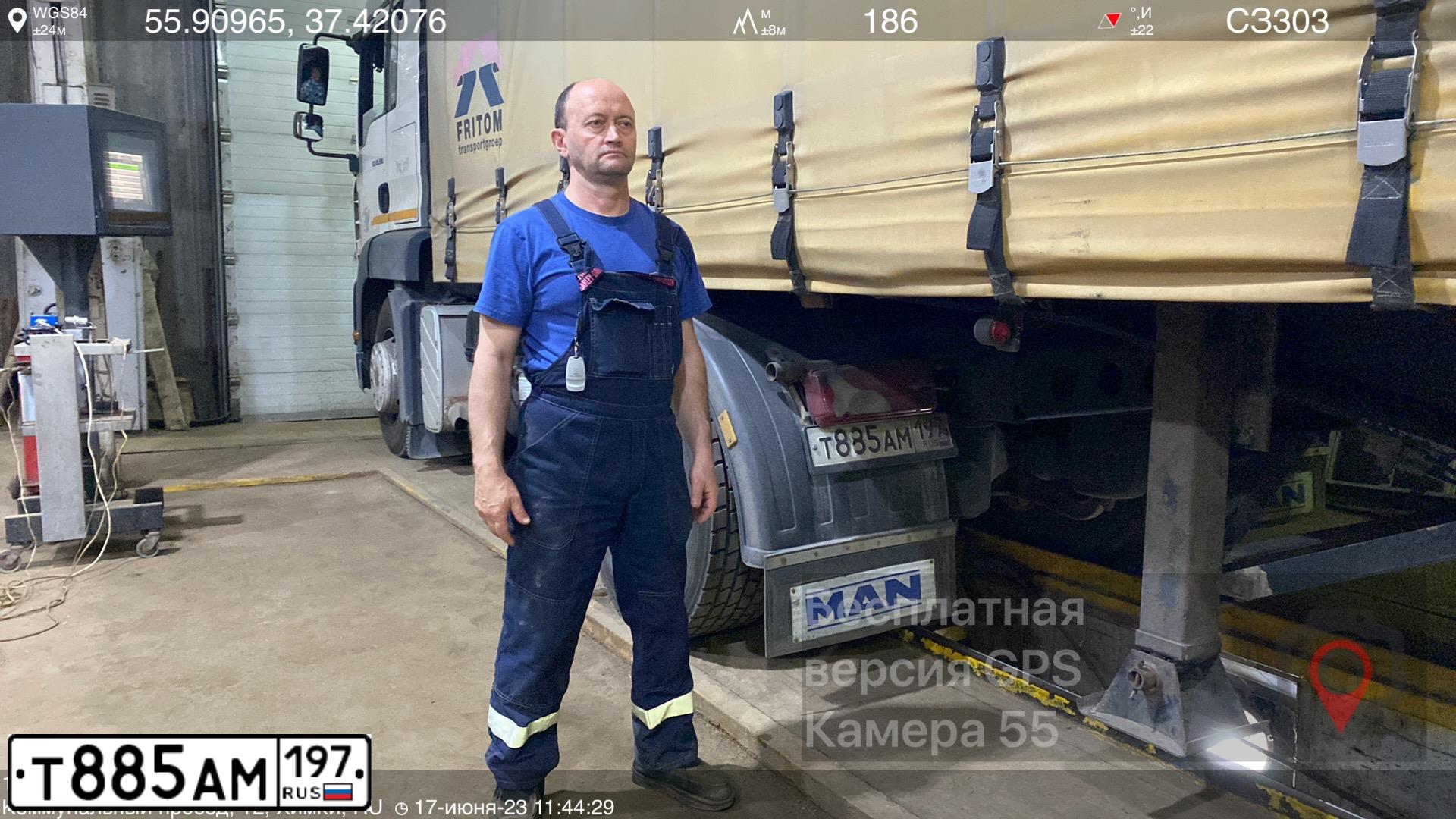 Фото автомобиля MAN TGA 18.XXX /4X2/, 2007 — госномер Т885АМ197. Цвет: Белый