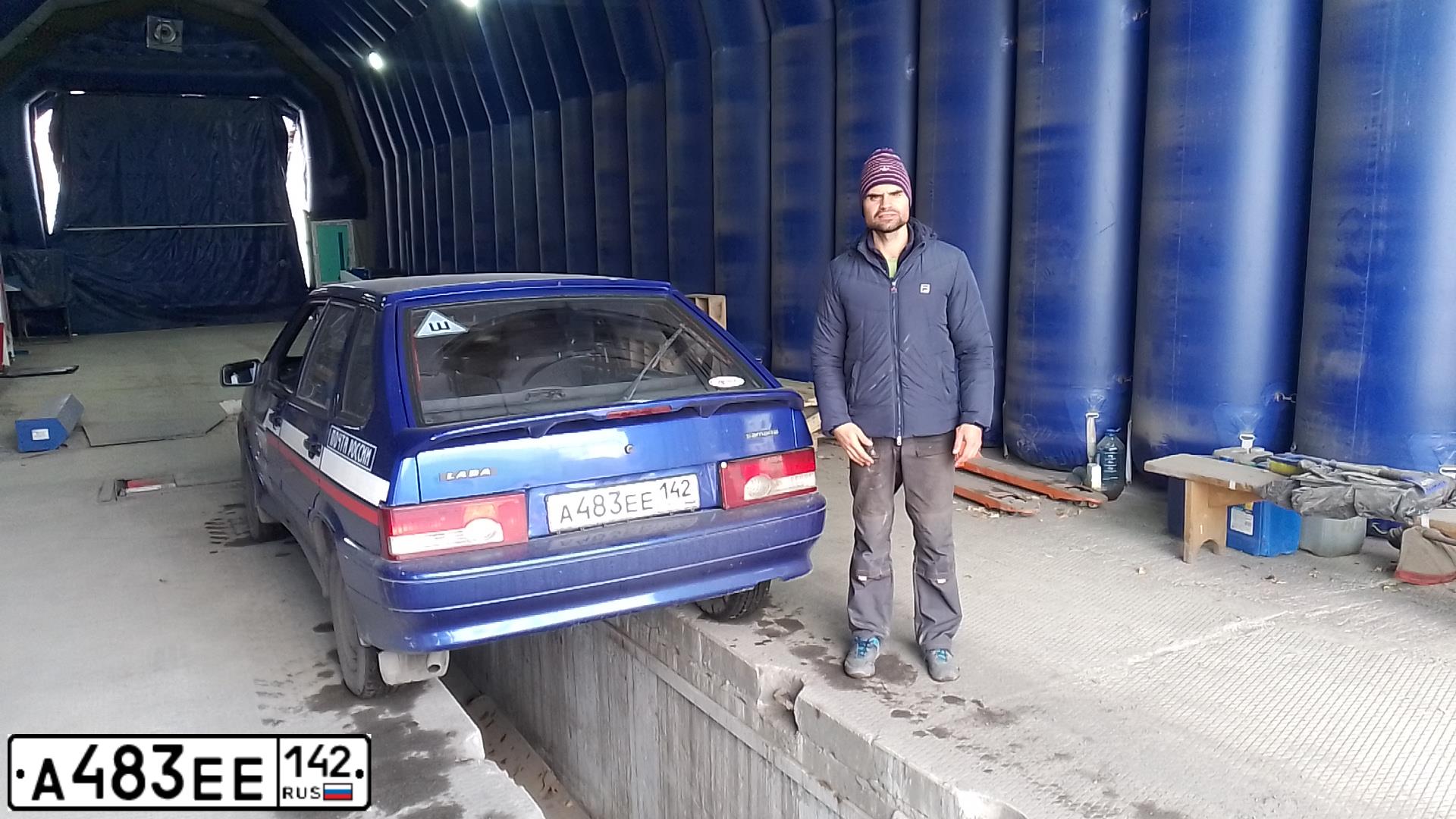 Фото автомобиля LADA 2114 SAMARA, 2011 — госномер А483ЕЕ142. Цвет: синий