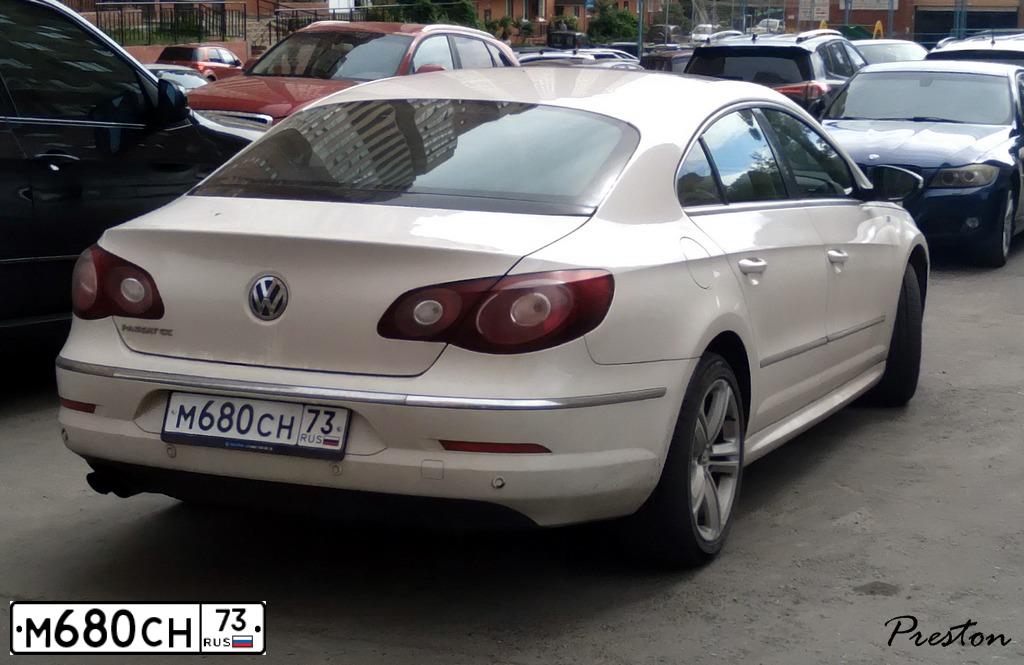 Фото автомобиля VOLKSWAGEN PASSAT, 2010 — госномер Х099ХА797. Цвет: Белый