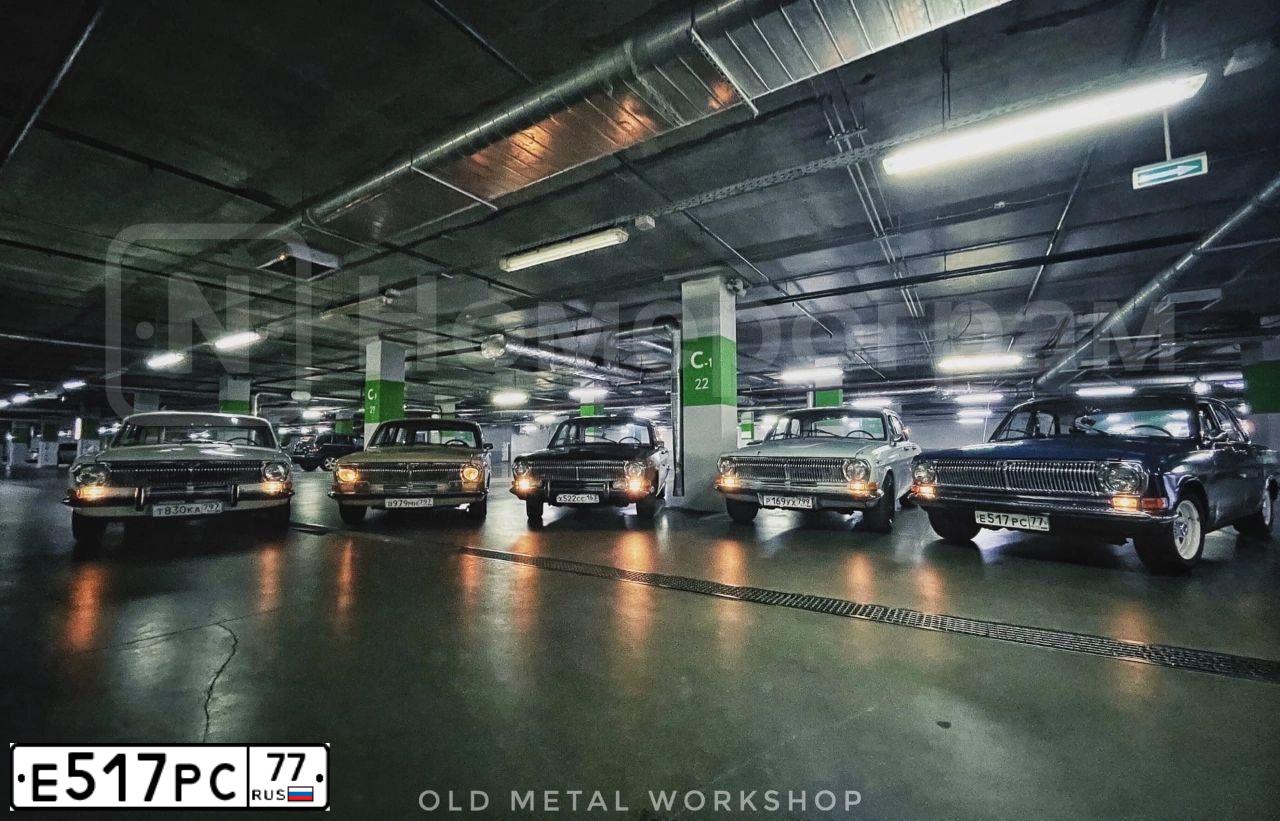 Фото автомобиля LEXUS S LS, 1993 — госномер Е517РС77. Цвет: БЕЛЫЙ