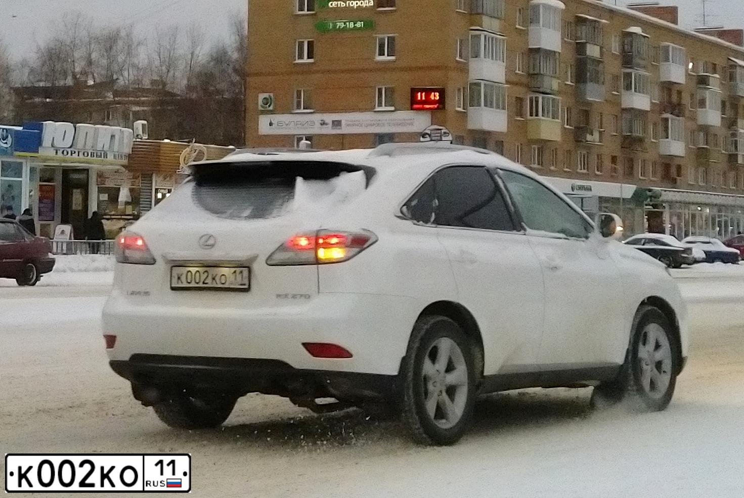 Фото автомобиля LEXUS RX, 2019 — госномер К002КО11. Цвет: ЧЕРНЫЙ