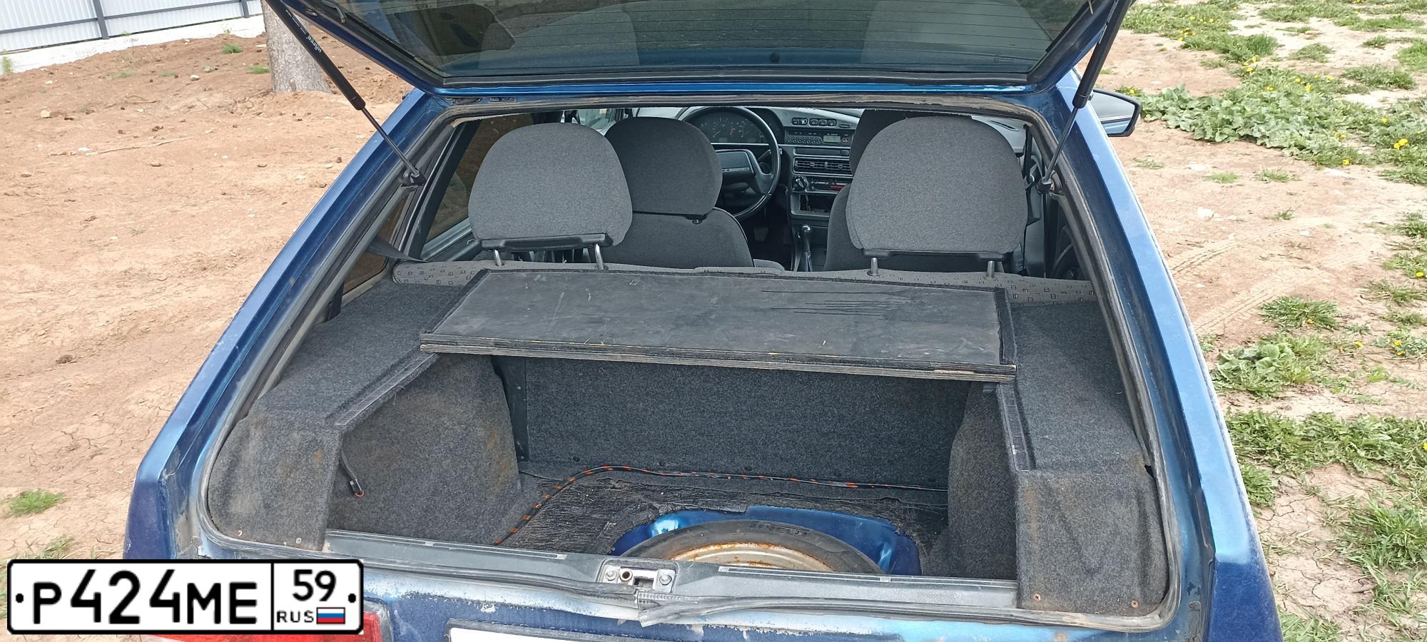 Фото автомобиля LADA 2114, 2007 — госномер О817УУ159. Цвет: синий