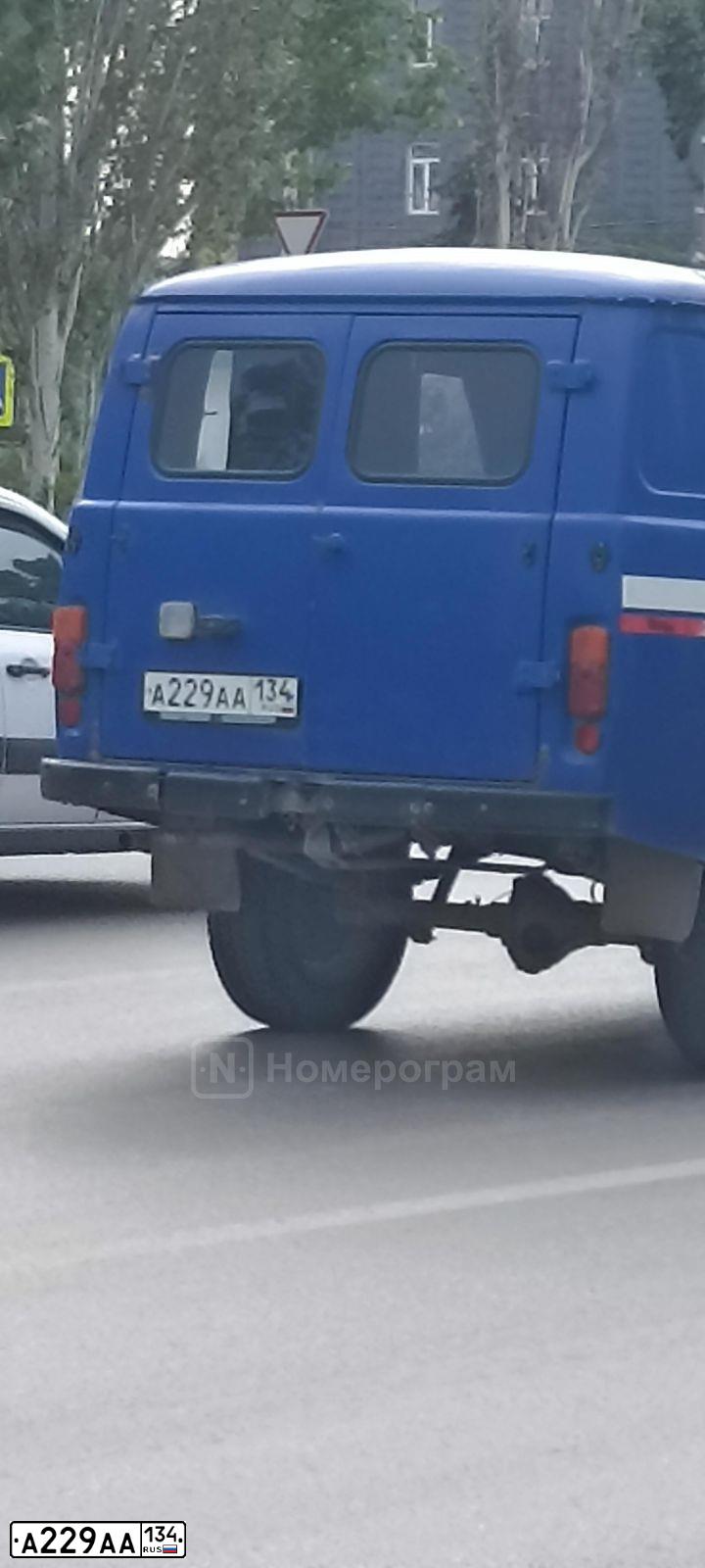 Фото автомобиля UAZ 3741, 2015 — госномер А229АА134. Цвет: СИНИЙ
