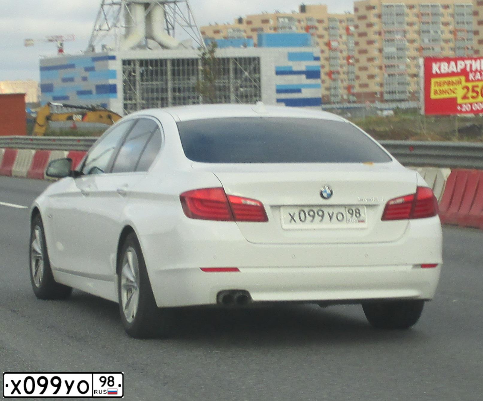 Фото автомобиля CITROEN C5, 2008 — госномер Х099УО98. Цвет: Серебристый