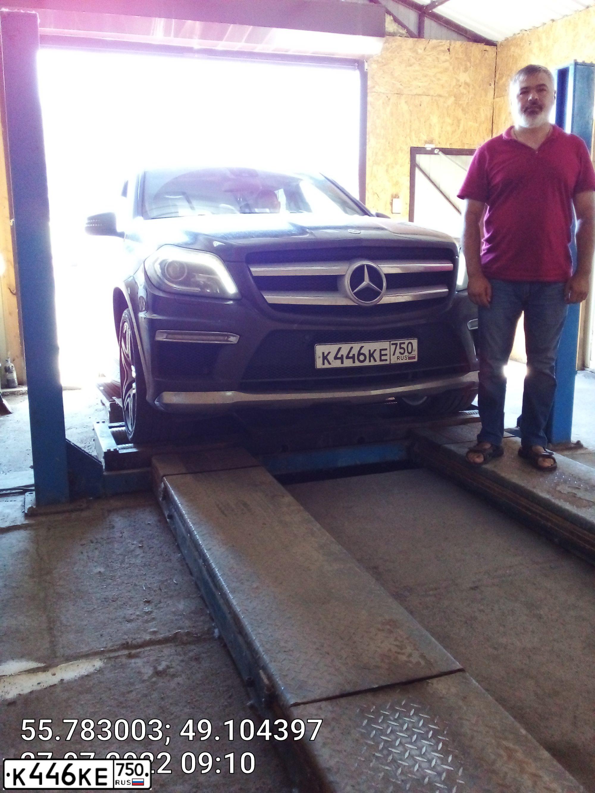 Фото автомобиля MERCEDES GL-KLASSE, 2014 — госномер М084ВМ716. Цвет: Коричневый