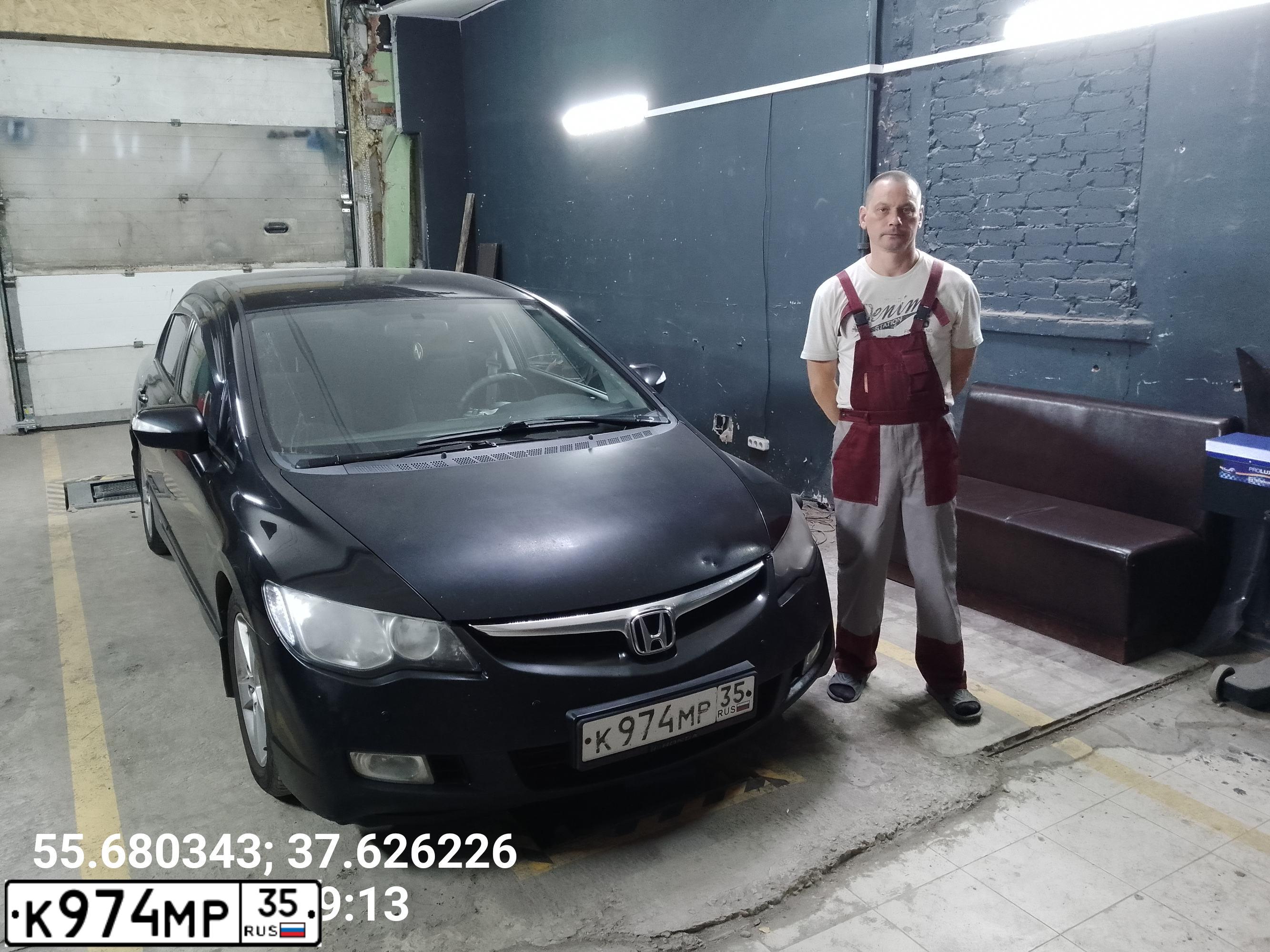 Фото автомобиля HONDA CIVIC, 2008 — госномер В444ТУ150. Цвет: ЧЕРНЫЙ
