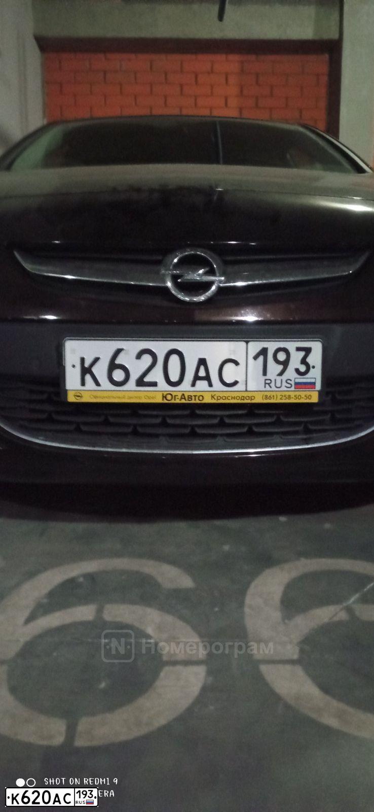 Фото автомобиля OPEL ASTRA, 2013 — госномер К620АС193. Цвет: КОРИЧНЕВЫЙ МЕТАЛЛИК