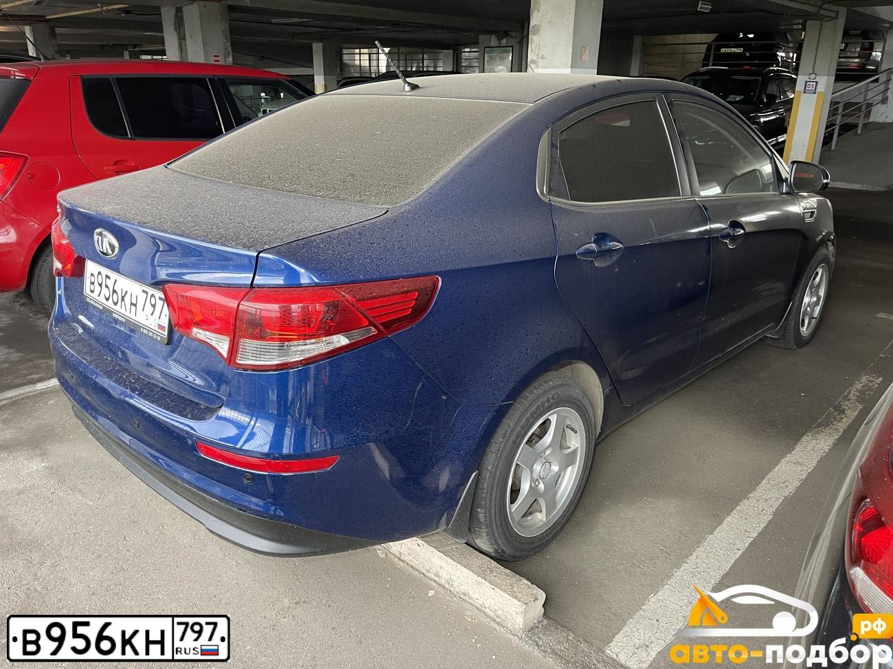 Фото автомобиля KIA RIO, 2016 — госномер В958КН797. Цвет: синий
