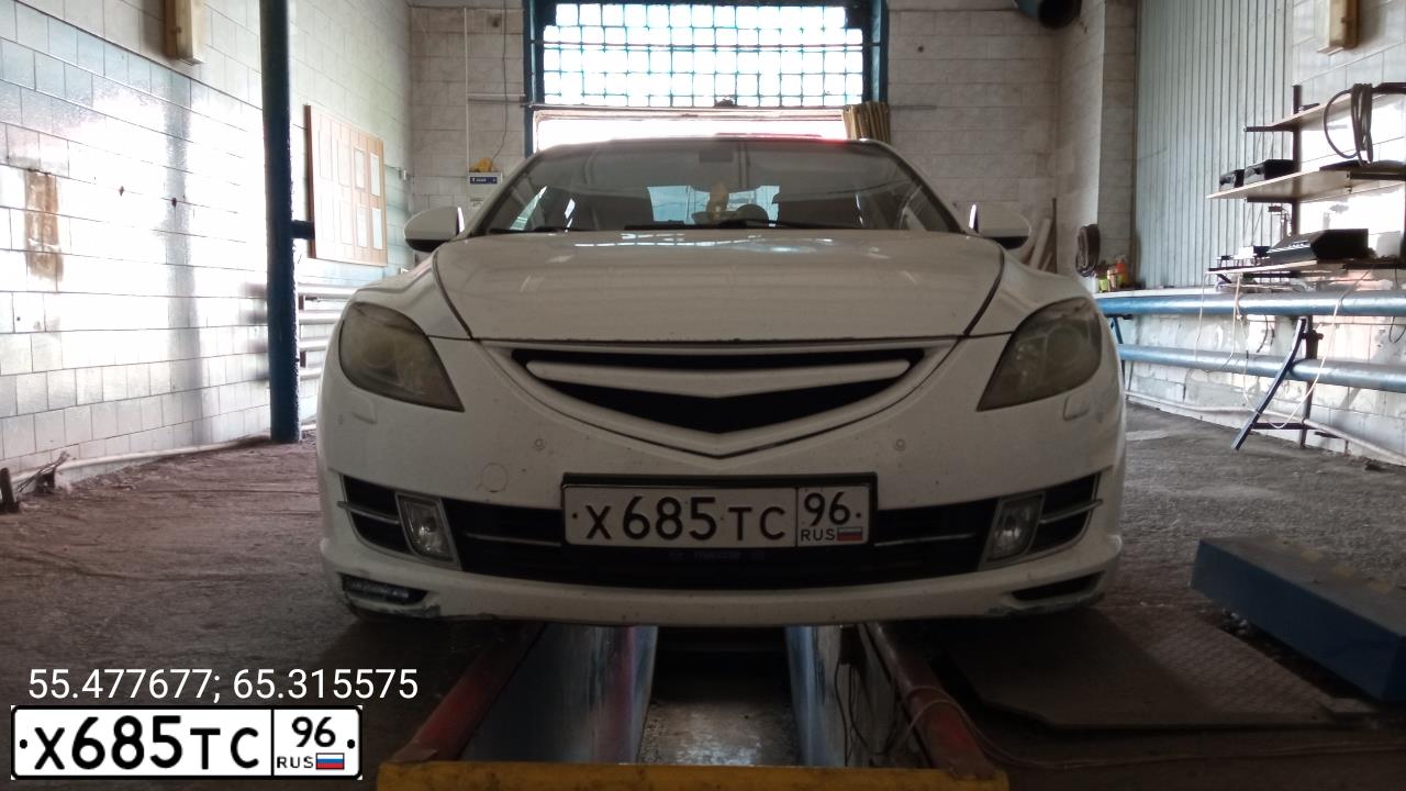 Фото автомобиля MAZDA 6, 2008 — госномер Н666СХ96. Цвет: Белый