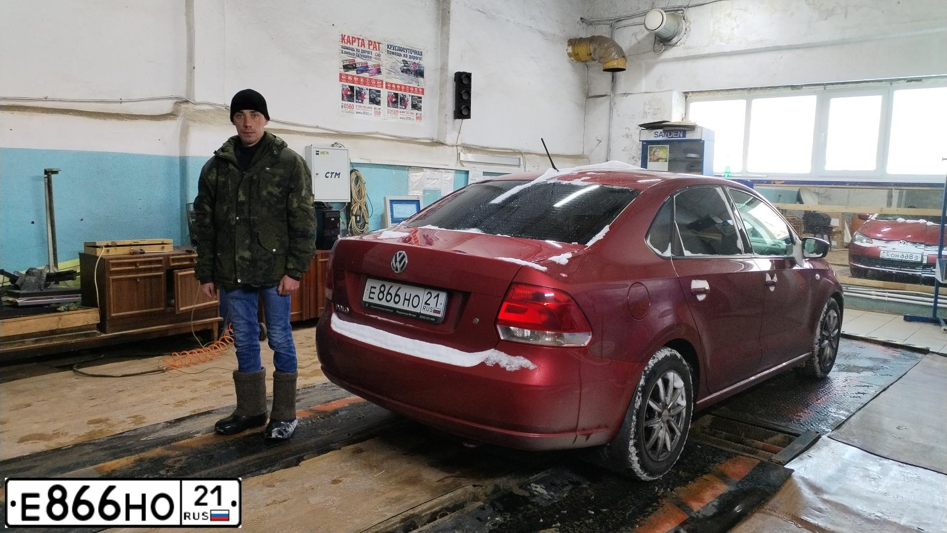 Фото автомобиля VOLKSWAGEN POLO, 2015 — госномер Е866НО21