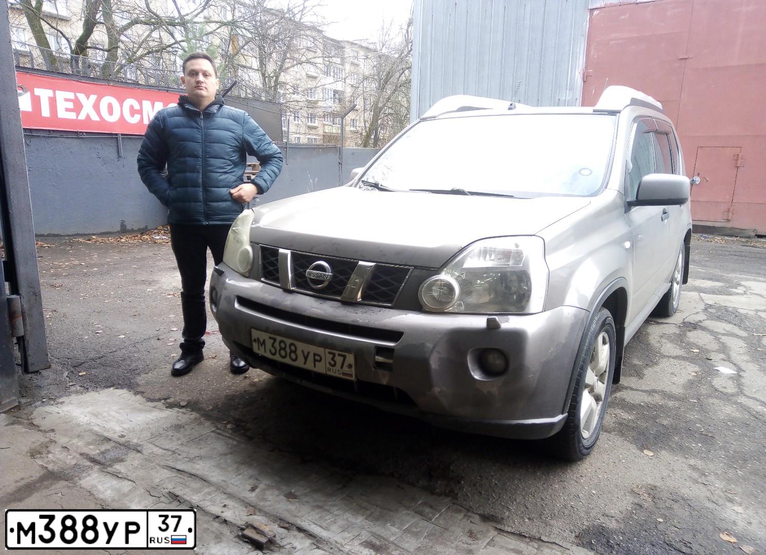 Фото автомобиля NISSAN X-TRAIL, 2008 — госномер Р242ЕХ76. Цвет: СЕРЫЙ