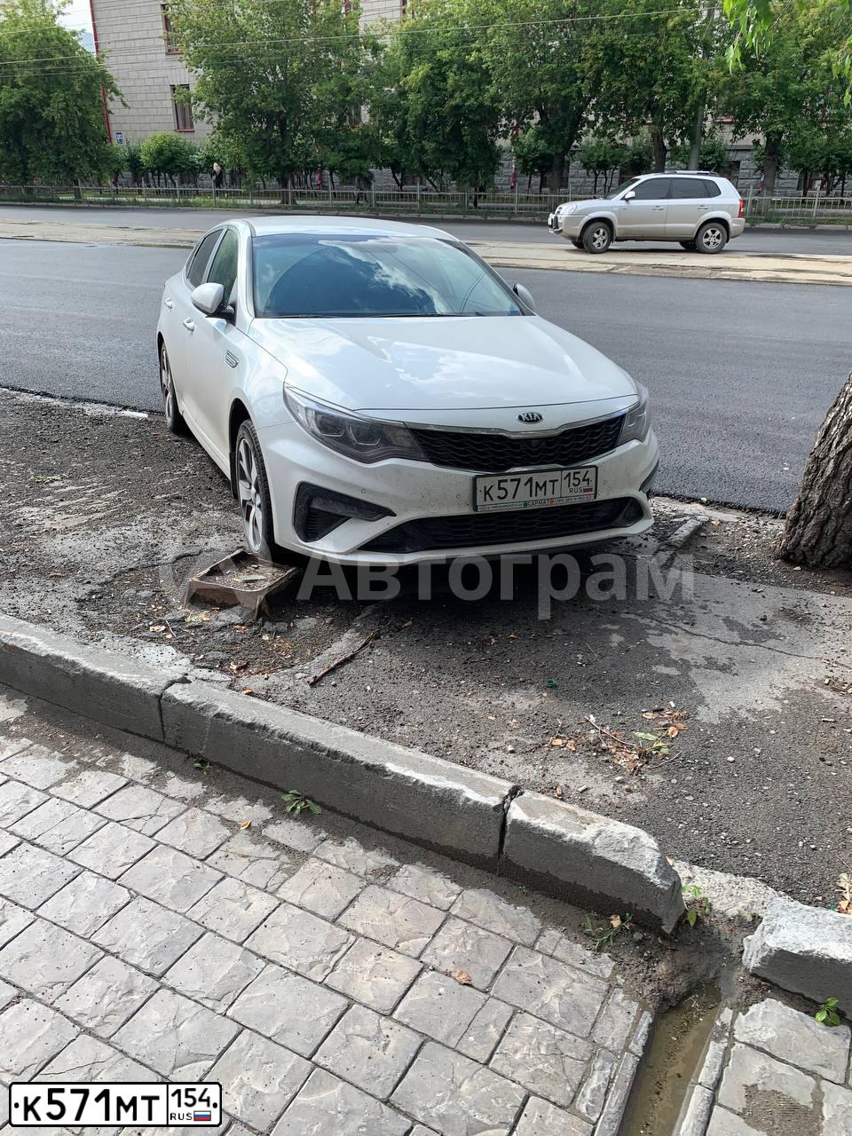 Фото автомобиля KIA MAGENTIS / OPTIMA, 2019 — госномер К571МТ154. Цвет: БЕЛЫЙ