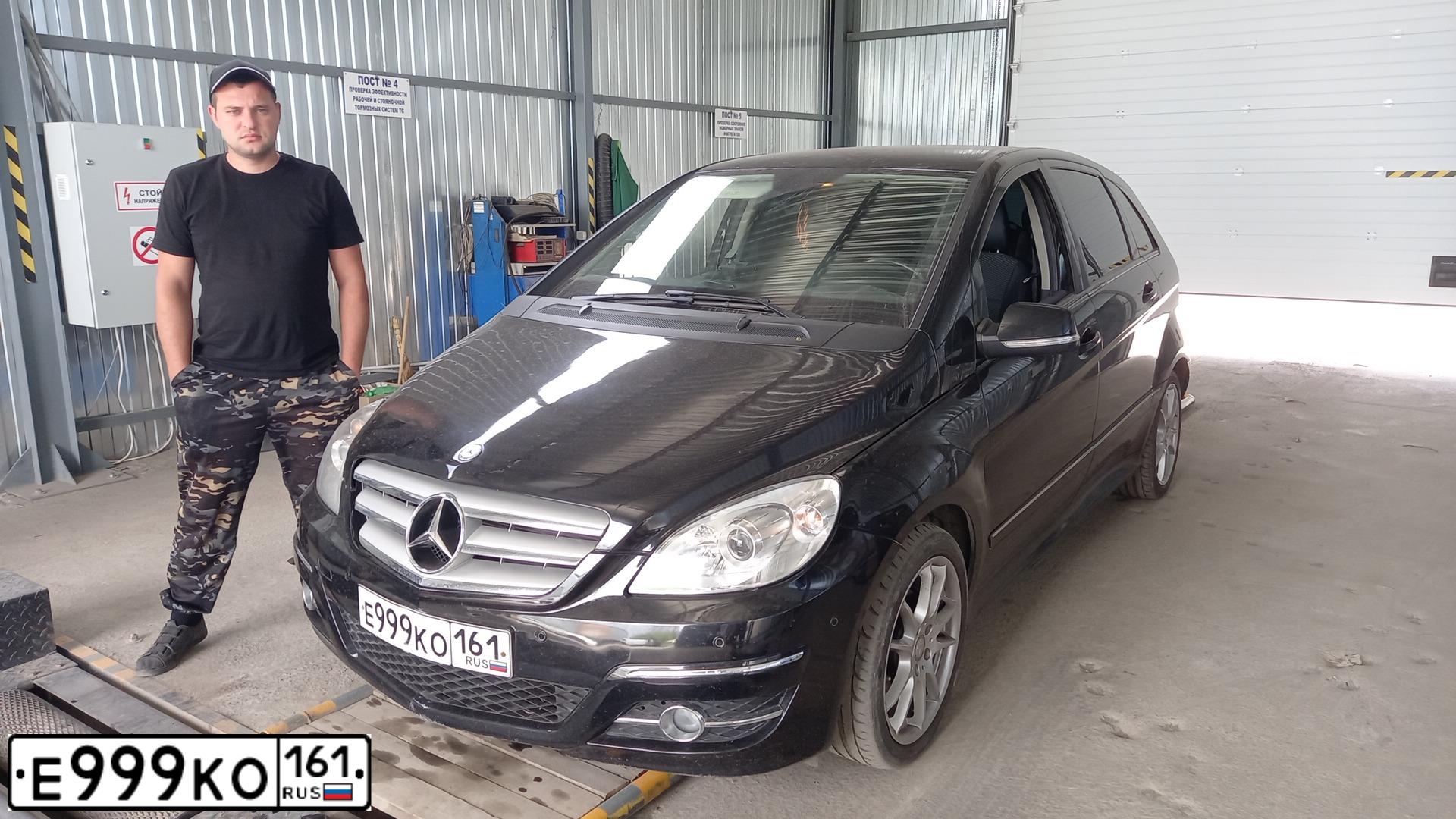 Фото автомобиля PEUGEOT 206, 2002 — госномер В164ОР126. Цвет: синий