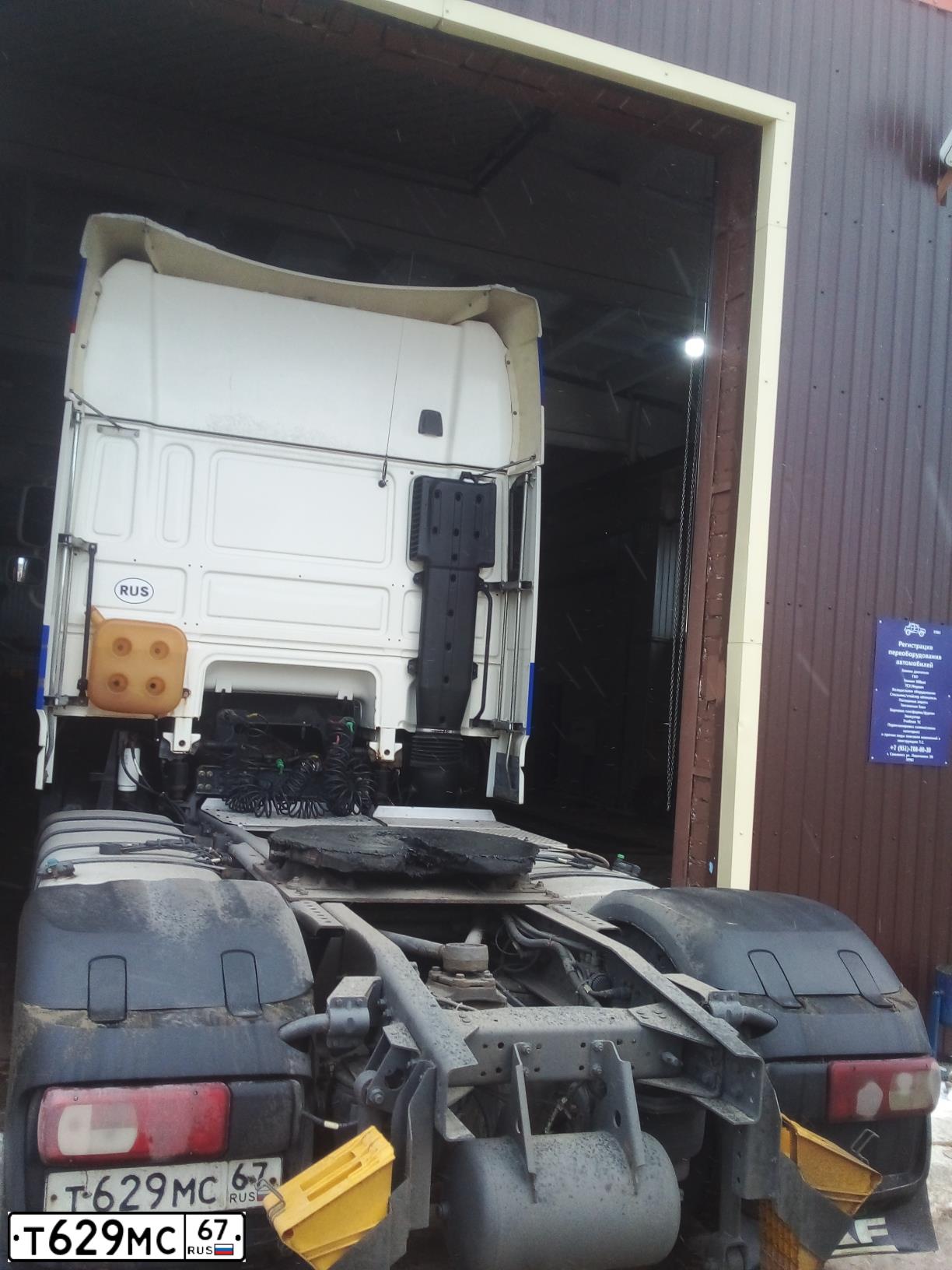 Фото автомобиля DAF FT, 2012 — госномер М140ОА126. Цвет: Белый