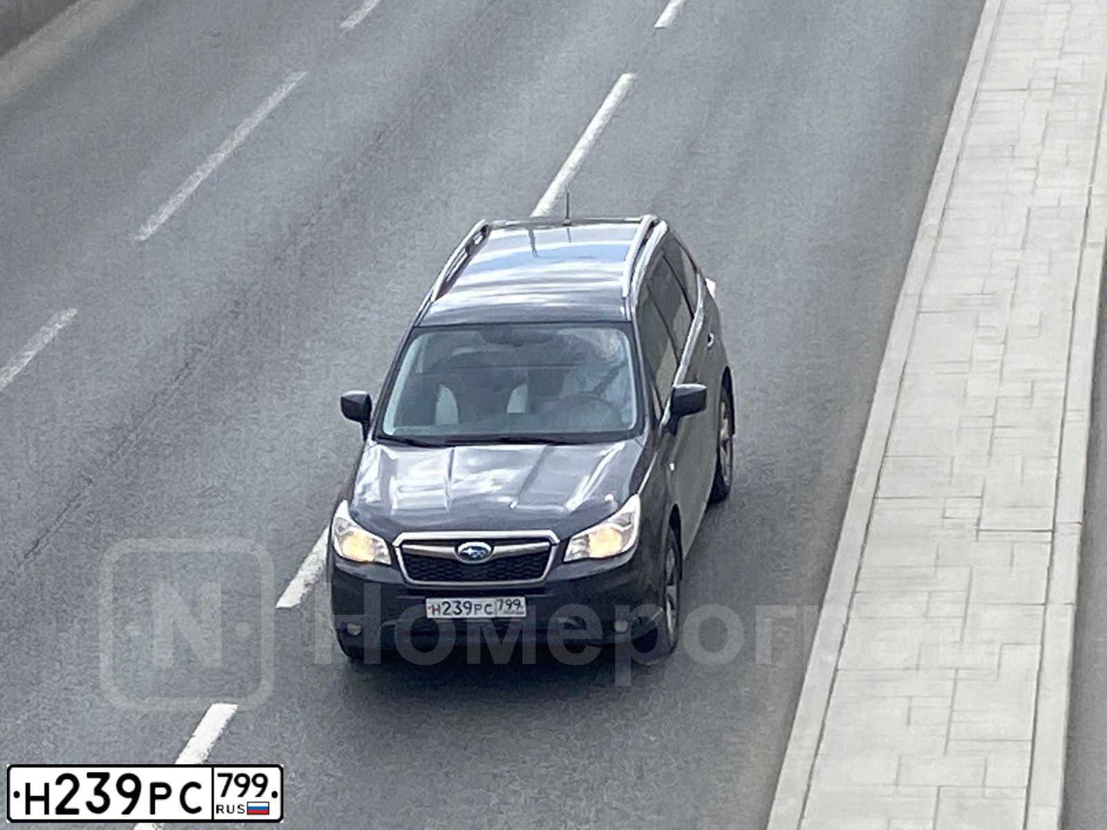 Фото автомобиля SUBARU FORESTER, 2014 — госномер Н239РС799. Цвет: СЕРЫЙ ТЕМНЫЙ