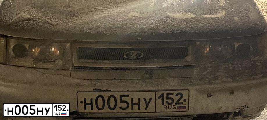 Фото автомобиля AUDI A6, 1995 — госномер Н005НУ152. Цвет: ТЕМНО-СИНИЙ