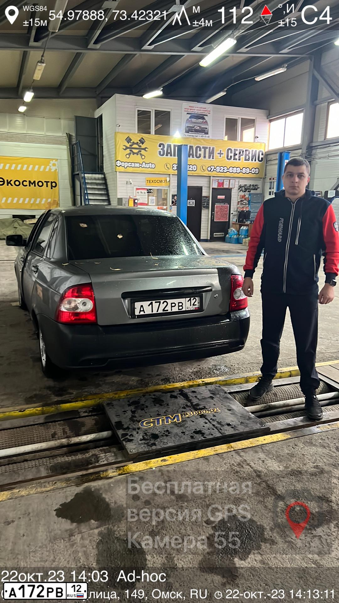 Фото автомобиля LADA 2170 PRIORA, 2008 — госномер Х865УО55. Цвет: СЕРО-ЗЕЛЕНЫЙ