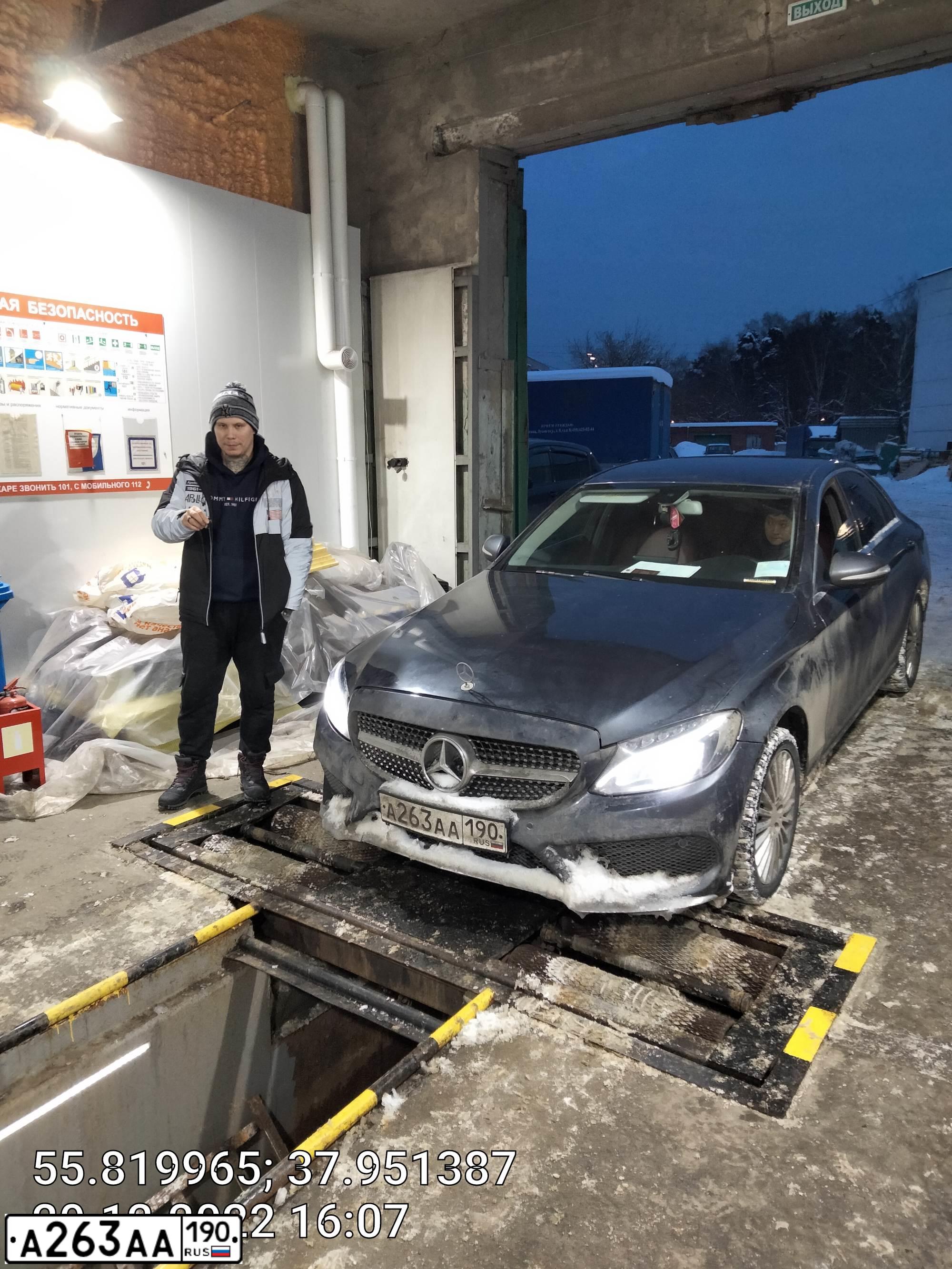 Фото автомобиля MERCEDES GLK-KLASSE, 2015 — госномер В230ЕН790. Цвет: ЧЕРНЫЙ