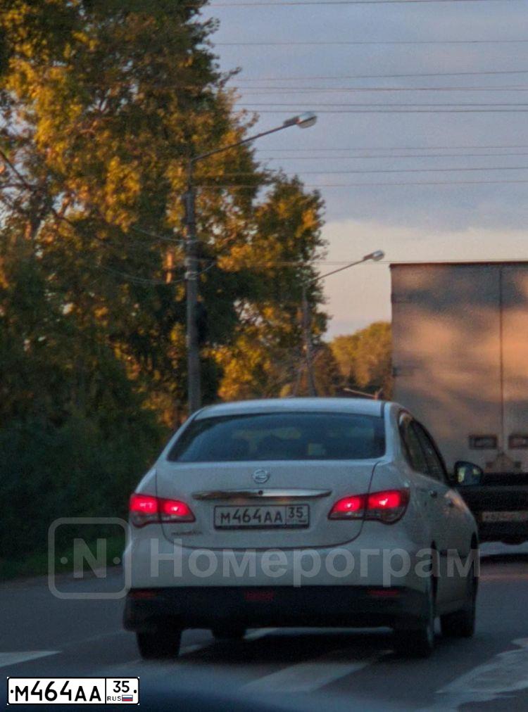 Фото автомобиля NISSAN ALMERA /AVTOVAZ/, 2014 — госномер М464АА35. Цвет: Белый