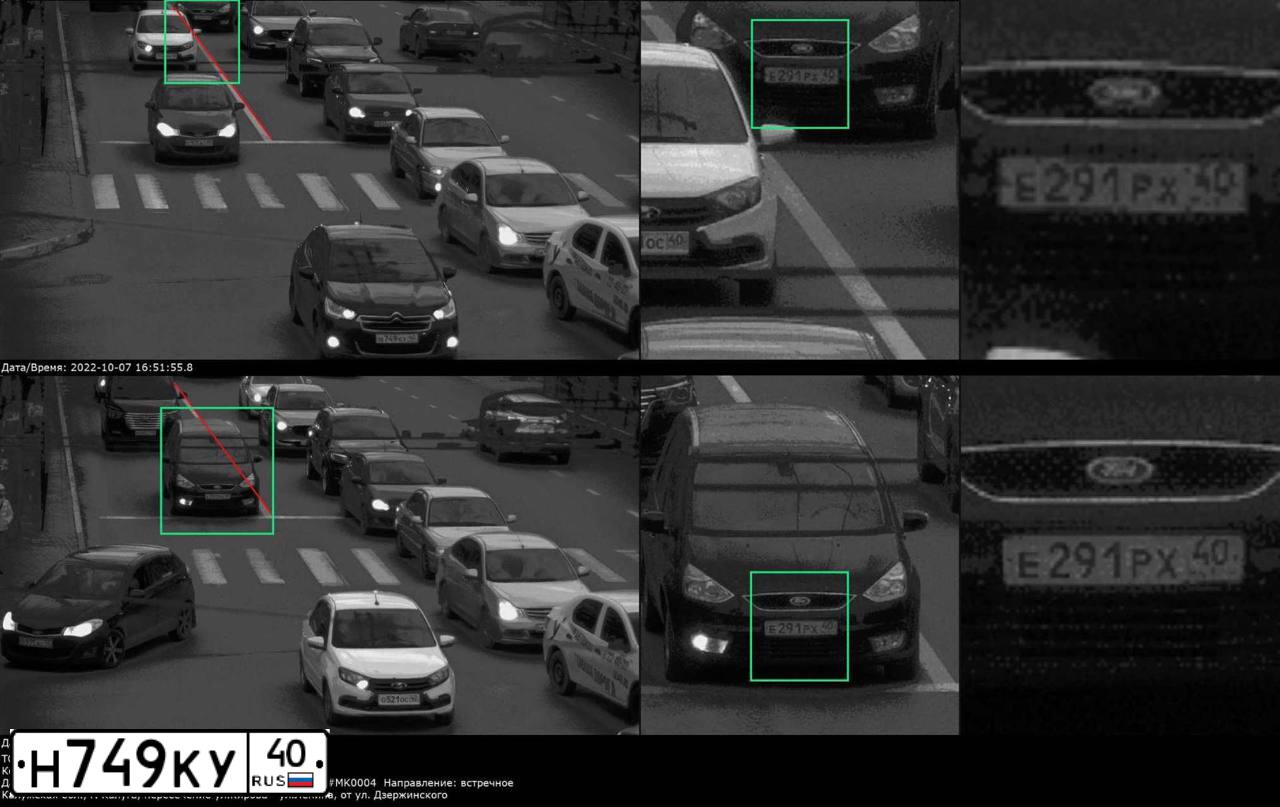 Фото автомобиля CITROEN C4, 2013 — госномер Р913ХР40. Цвет: ЧЕРНЫЙ