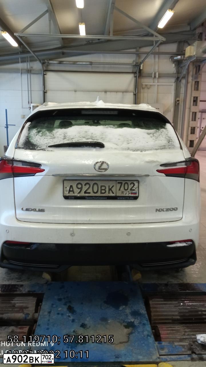 Фото автомобиля LEXUS NX, 2015 — госномер С649СВ102. Цвет: Белый