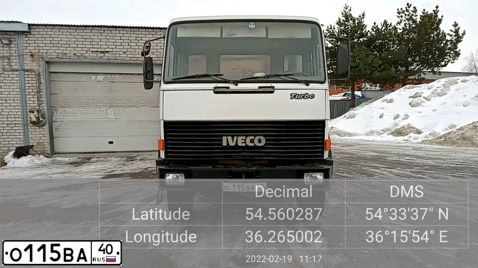 Фото автомобиля IVECO 330, 1991 — госномер О115ВА40. Цвет: БЕЛЫЙ