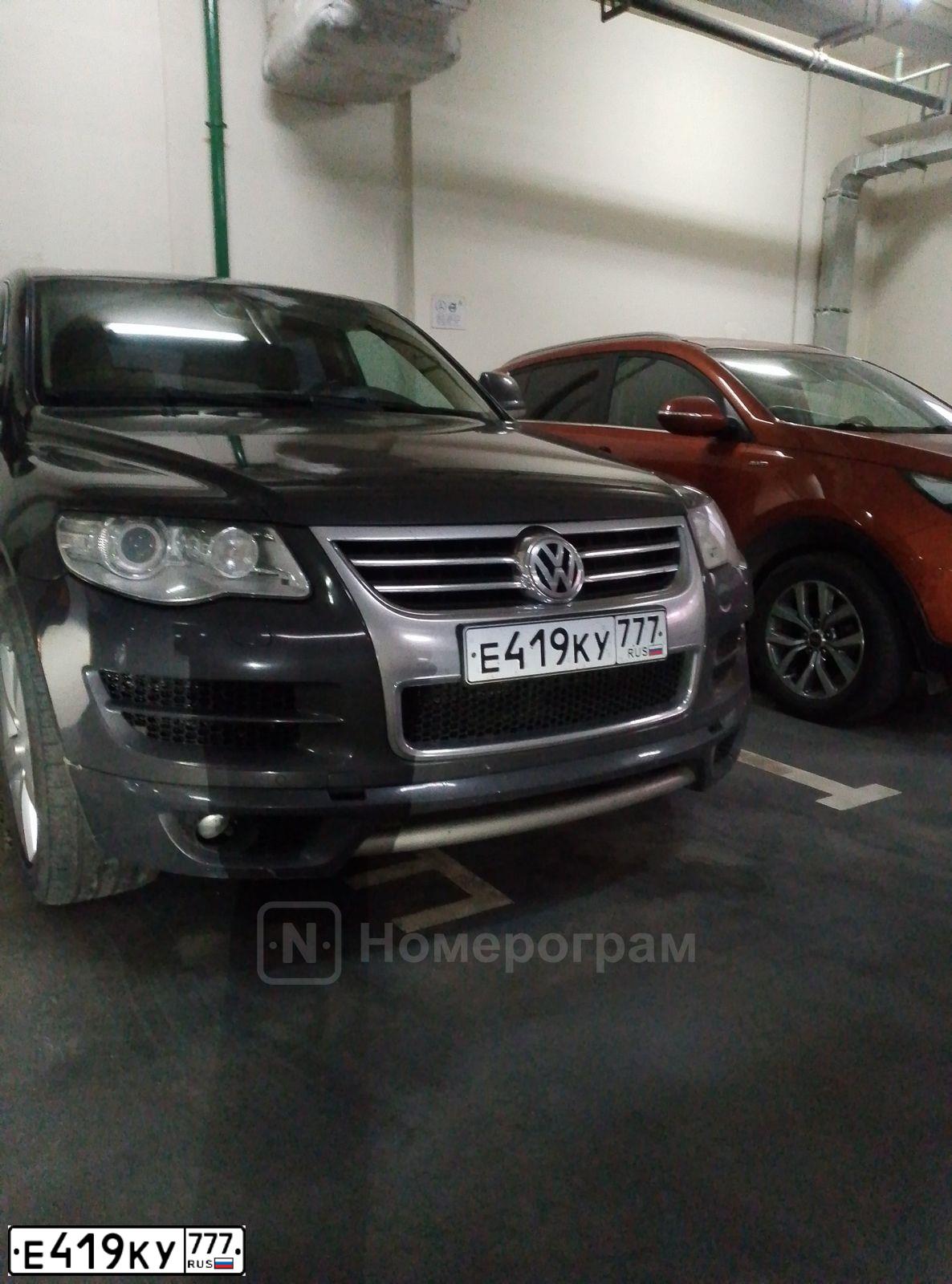Фото автомобиля FORD FOCUS, 2006 — госномер А960АМ977. Цвет: синий