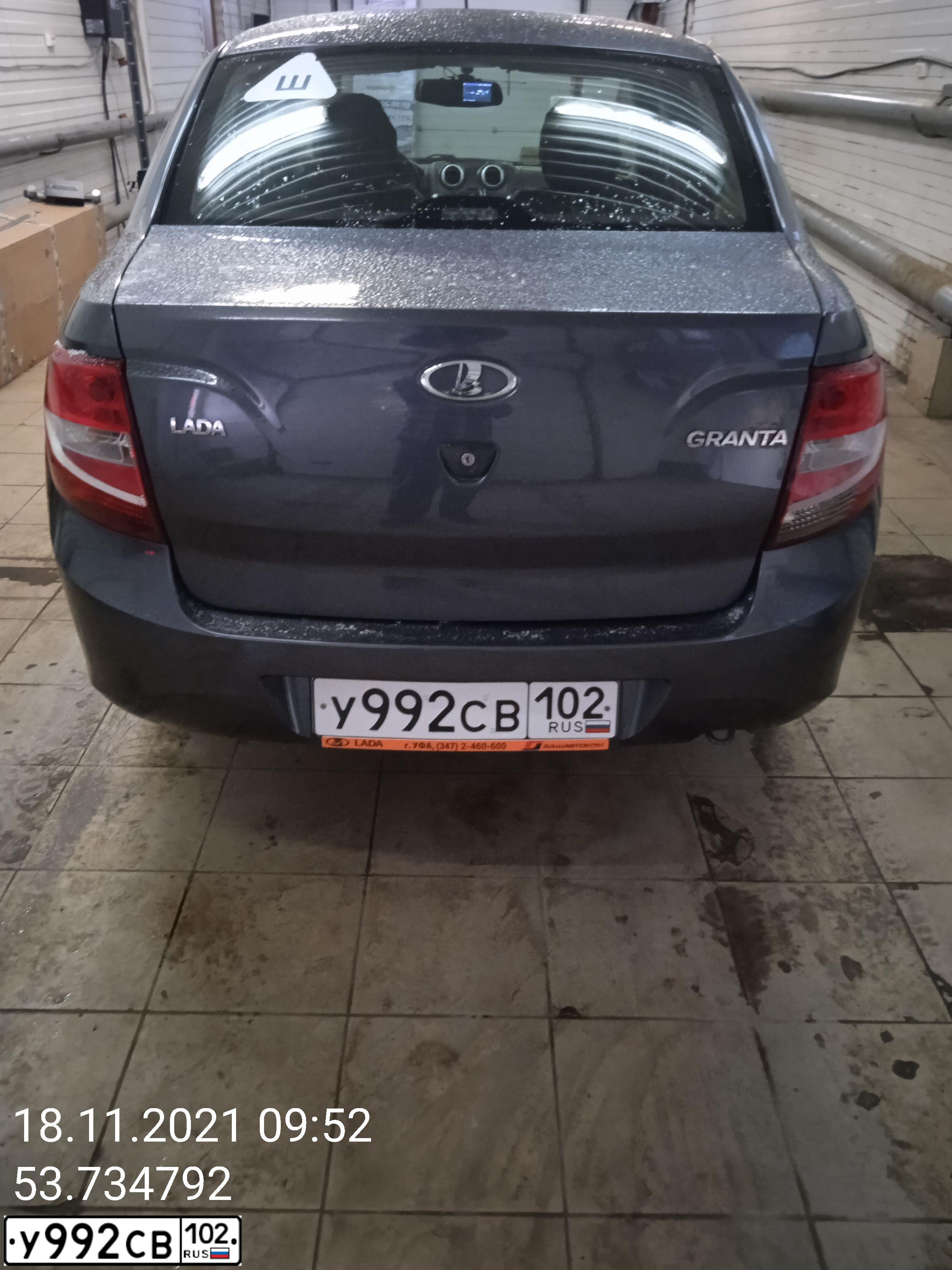 Фото автомобиля LADA 2190 GRANTA, 2017 — госномер У992СВ102. Цвет: серебристо темно серый
