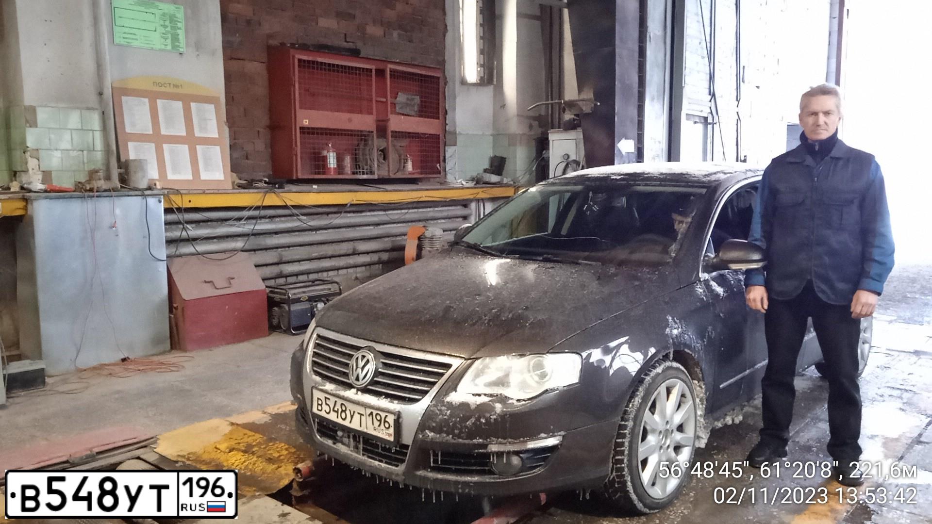 Фото автомобиля VOLKSWAGEN PASSAT, 2007 — госномер С485ОХ196. Цвет: Коричневый
