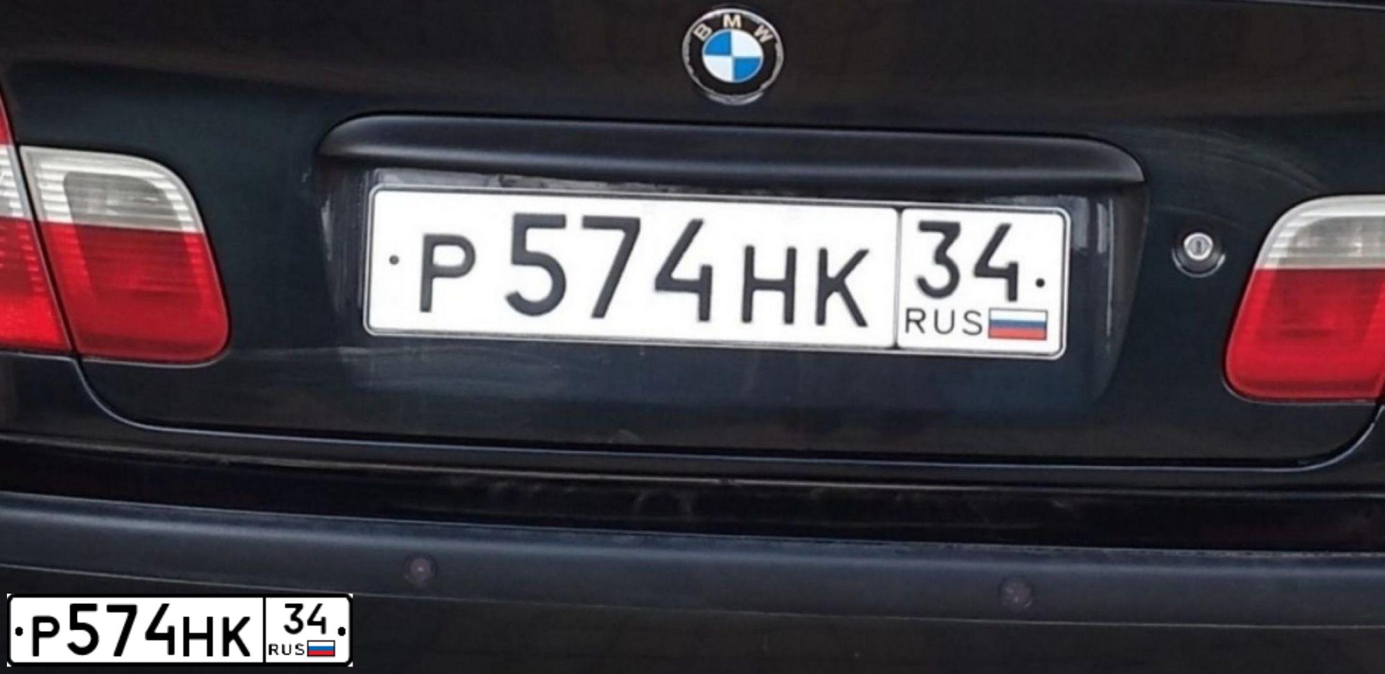 Фото автомобиля BMW SERIE 3, 2004 — госномер Р574НК34. Цвет: ЧЕРНЫЙ