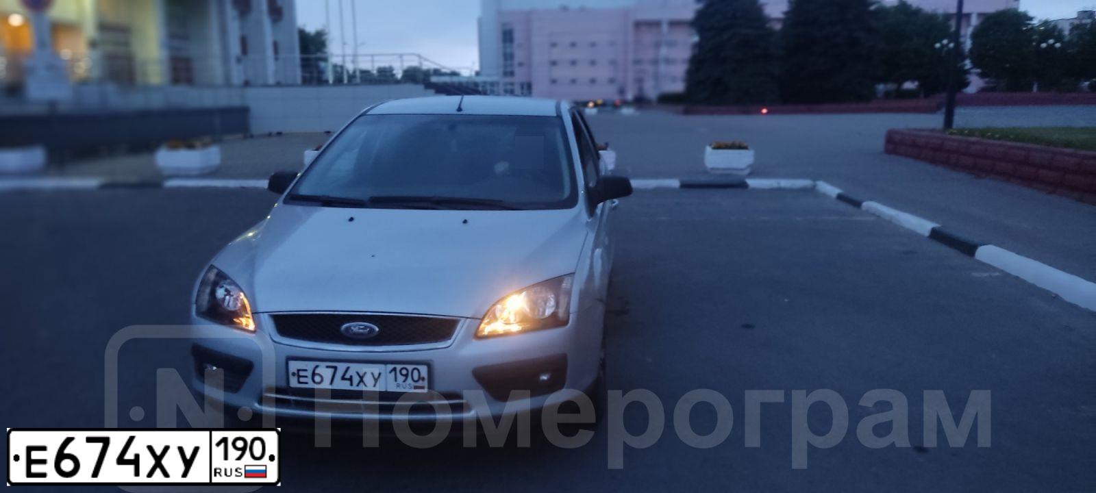 Фото автомобиля FORD FOCUS, 2006 — госномер У342НР136. Цвет: Серый