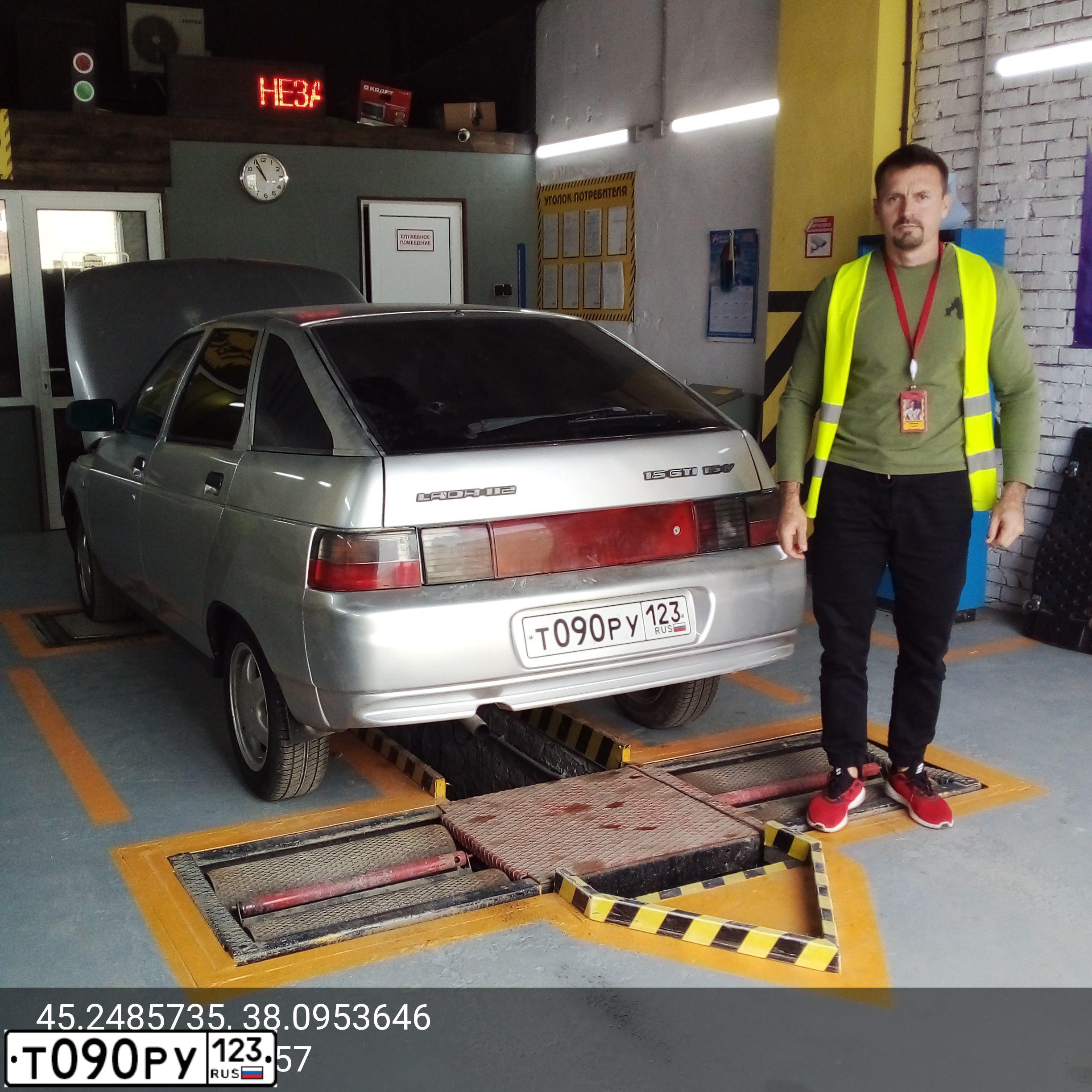 Фото автомобиля LADA 2112, 2003 — госномер Т090РУ123. Цвет: СВЕТЛО-СЕРЕБРИС МЕТА