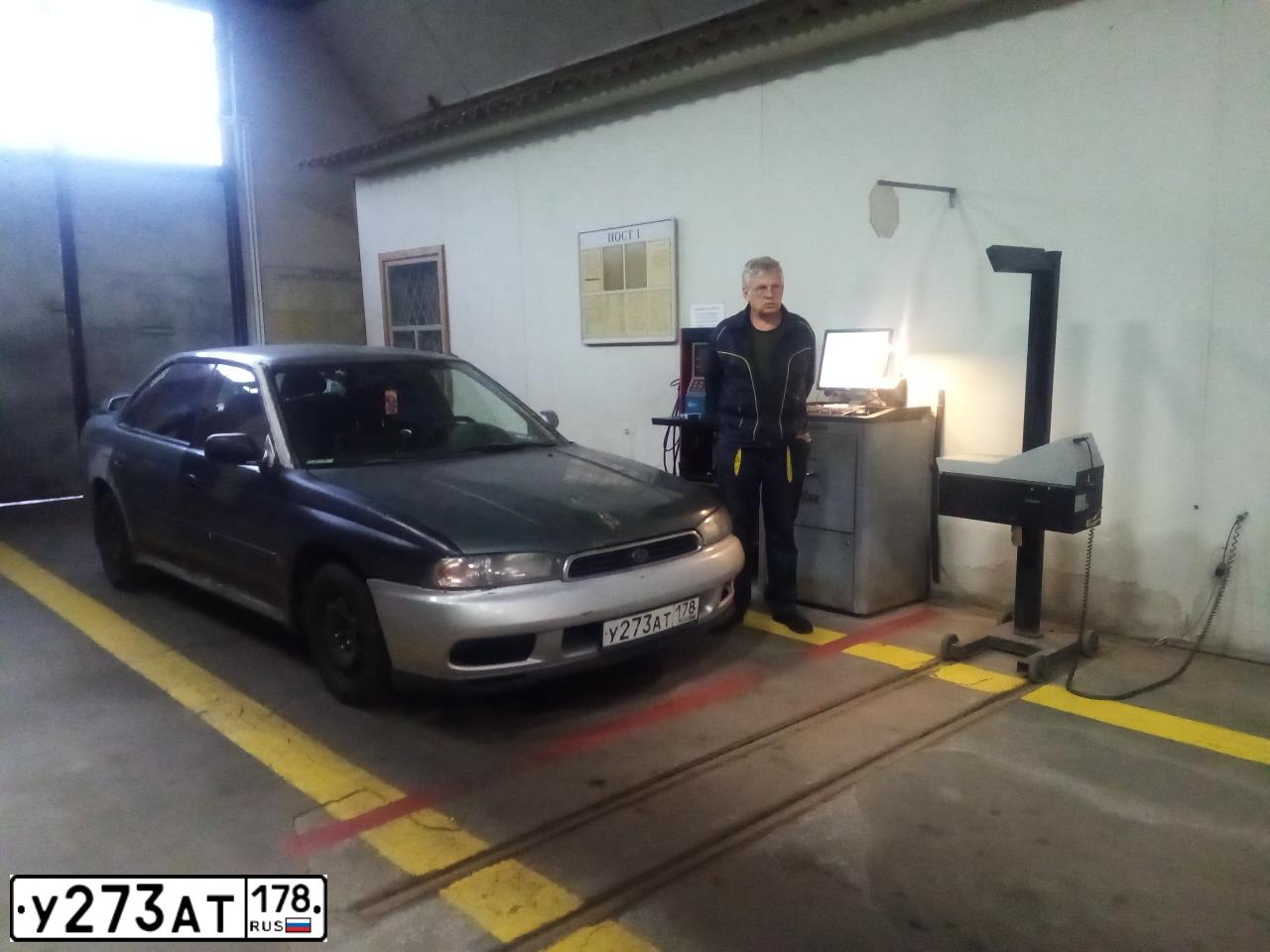 Фото автомобиля SUBARU LEGACY, 1995 — госномер Е357НЕ147. Цвет: СЕРО-ЗЕЛЕНЫЙ