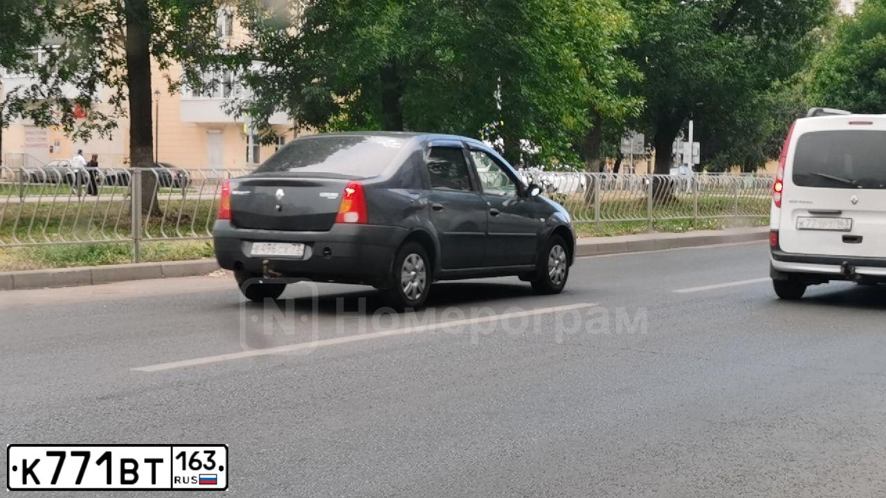 Фото автомобиля HONDA CIVIC, 2007 — госномер Р163РН716. Цвет: ТЕМНО-КРАСНЫЙ
