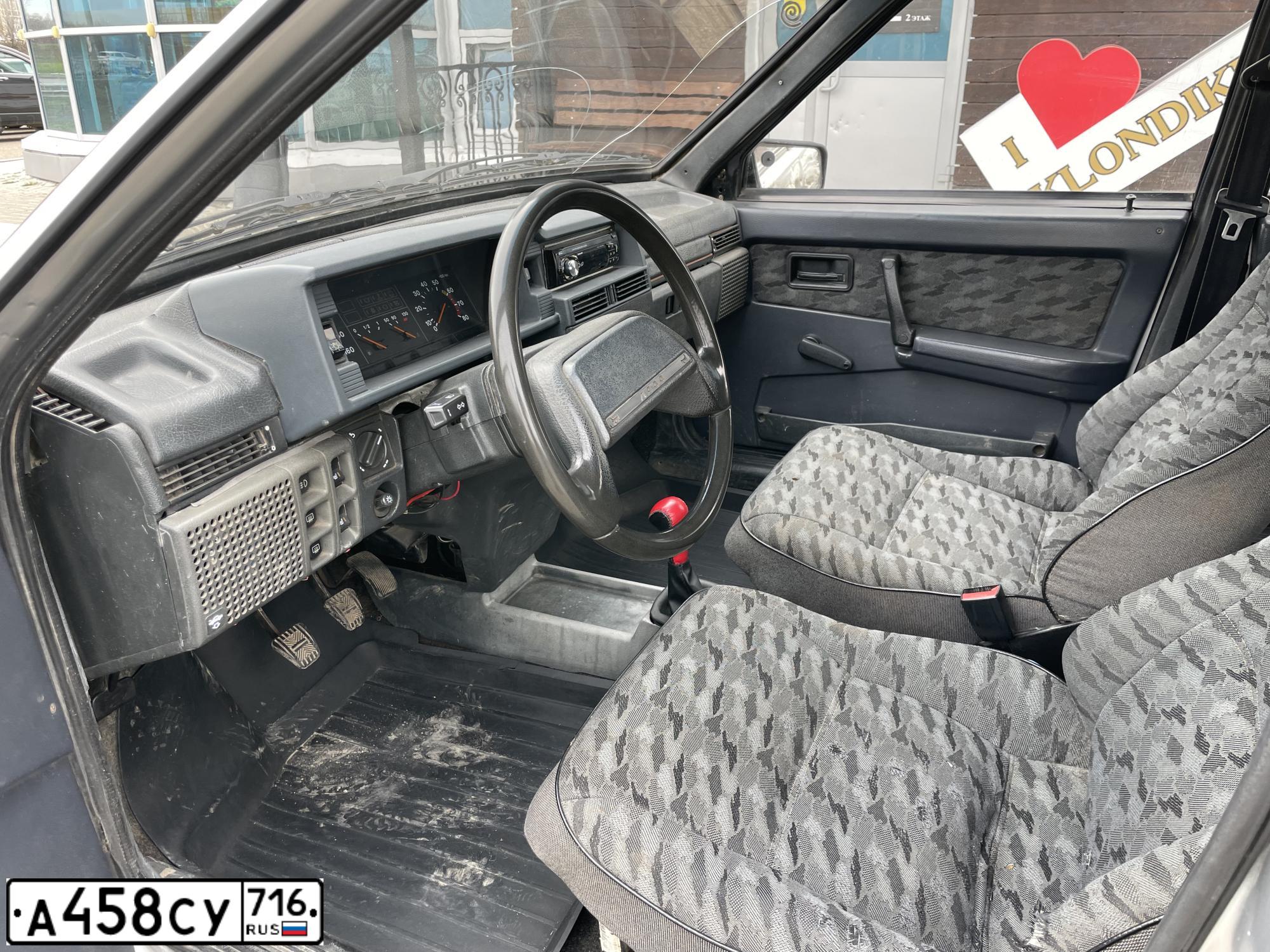 Фото автомобиля NISSAN ALMERA /AVTOVAZ/, 2017 — госномер А458СУ716. Цвет: Белый
