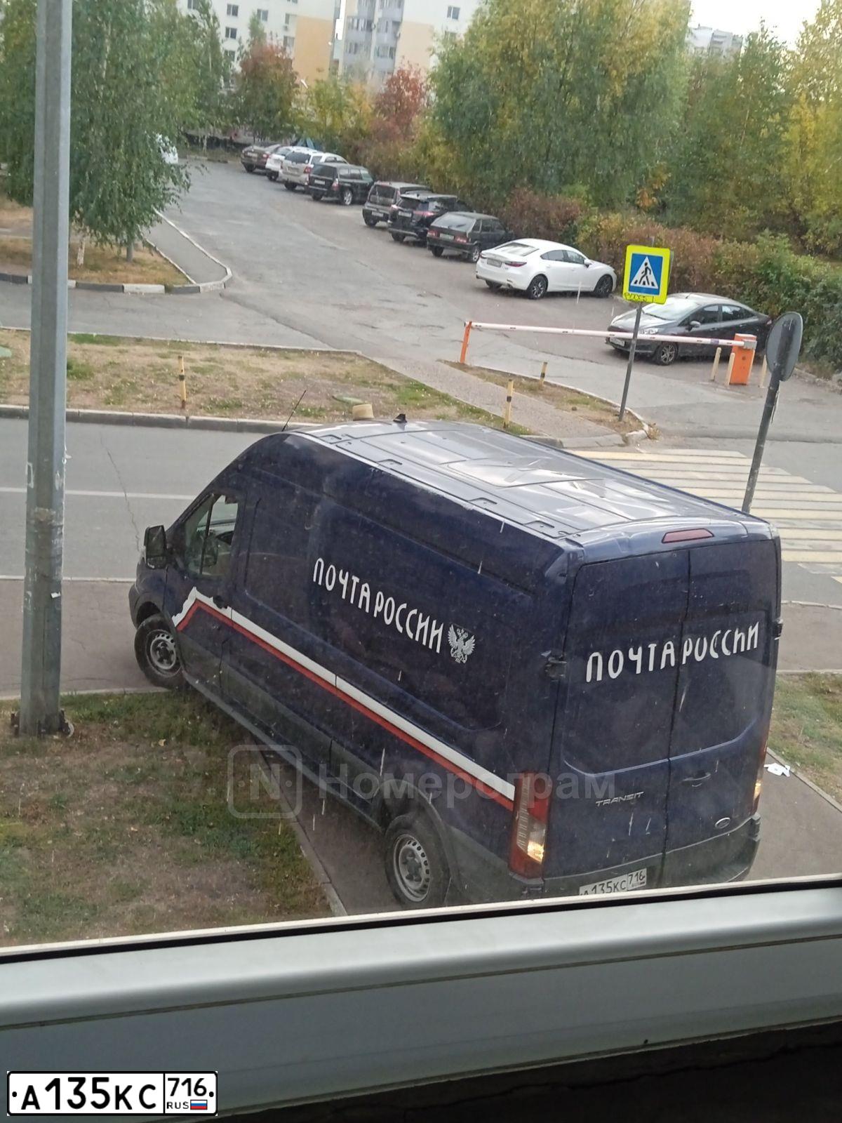 Фото автомобиля FORD TRANSIT, 2017 — госномер А135КС716. Цвет: синий