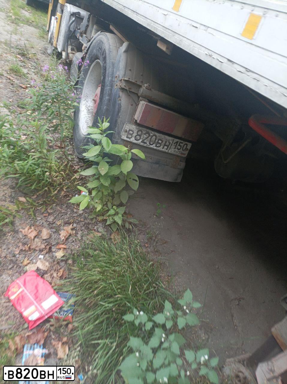 Фото автомобиля MERCEDES ACTROS, 1997 — госномер В820ВН150. Цвет: ЖЕЛТЫЙ