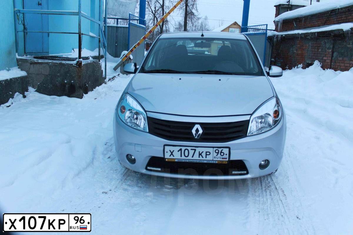 Фото автомобиля RENAULT SANDERO, 2013 — госномер С464КЕ196. Цвет: СВЕТЛО-СЕРЫЙ