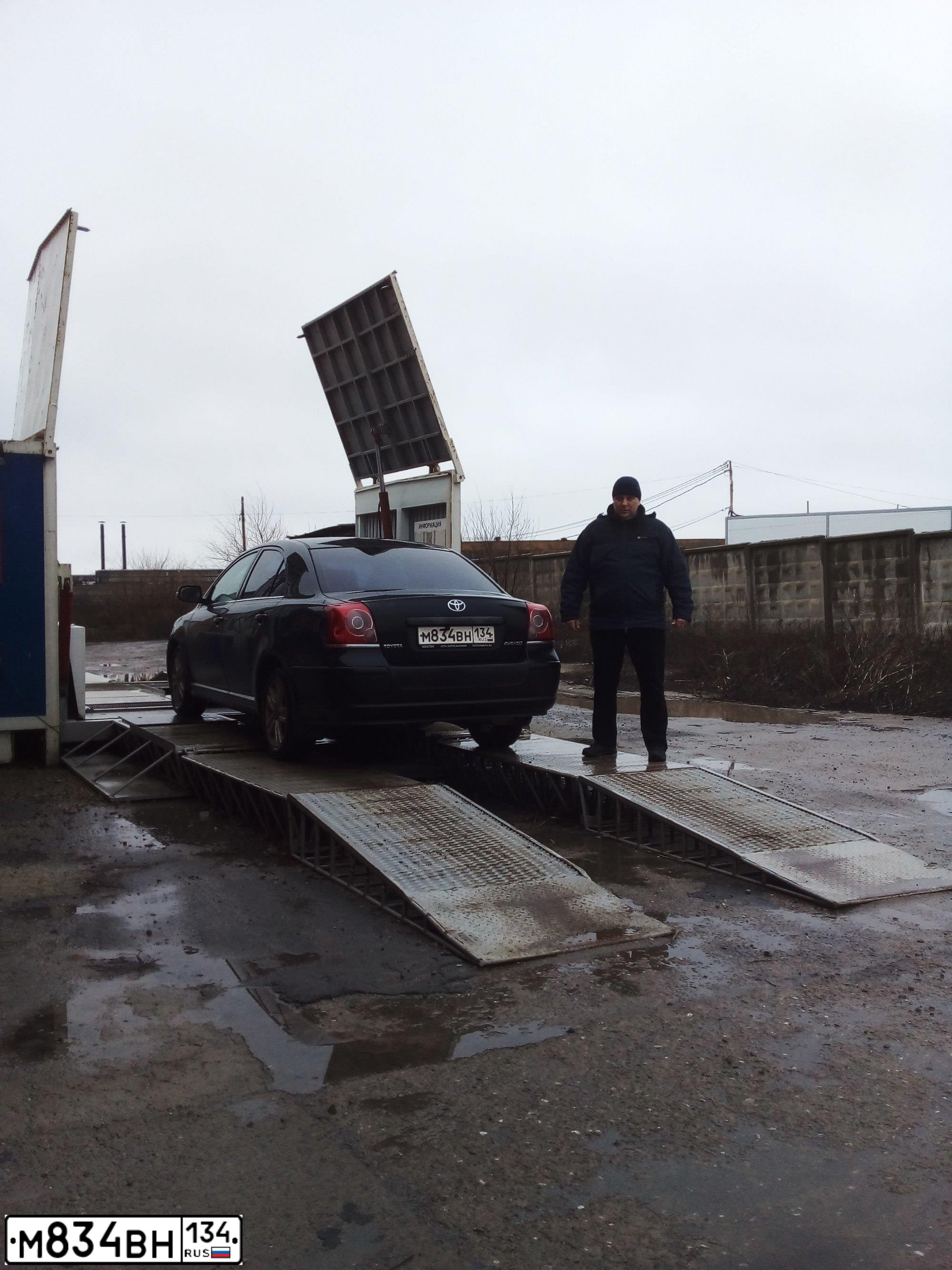 Фото автомобиля TOYOTA AVENSIS, 2008 — госномер М834ВН134. Цвет: ЧЕРНЫЙ