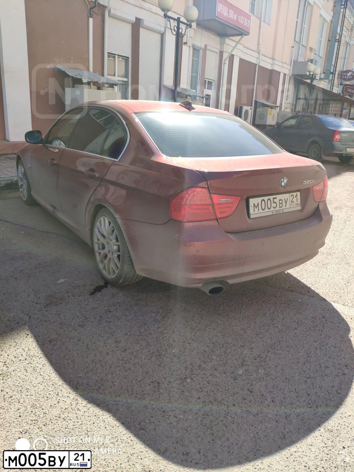 Фото автомобиля MERCEDES S-KLASSE, 1999 — госномер М005ВУ21. Цвет: Белый