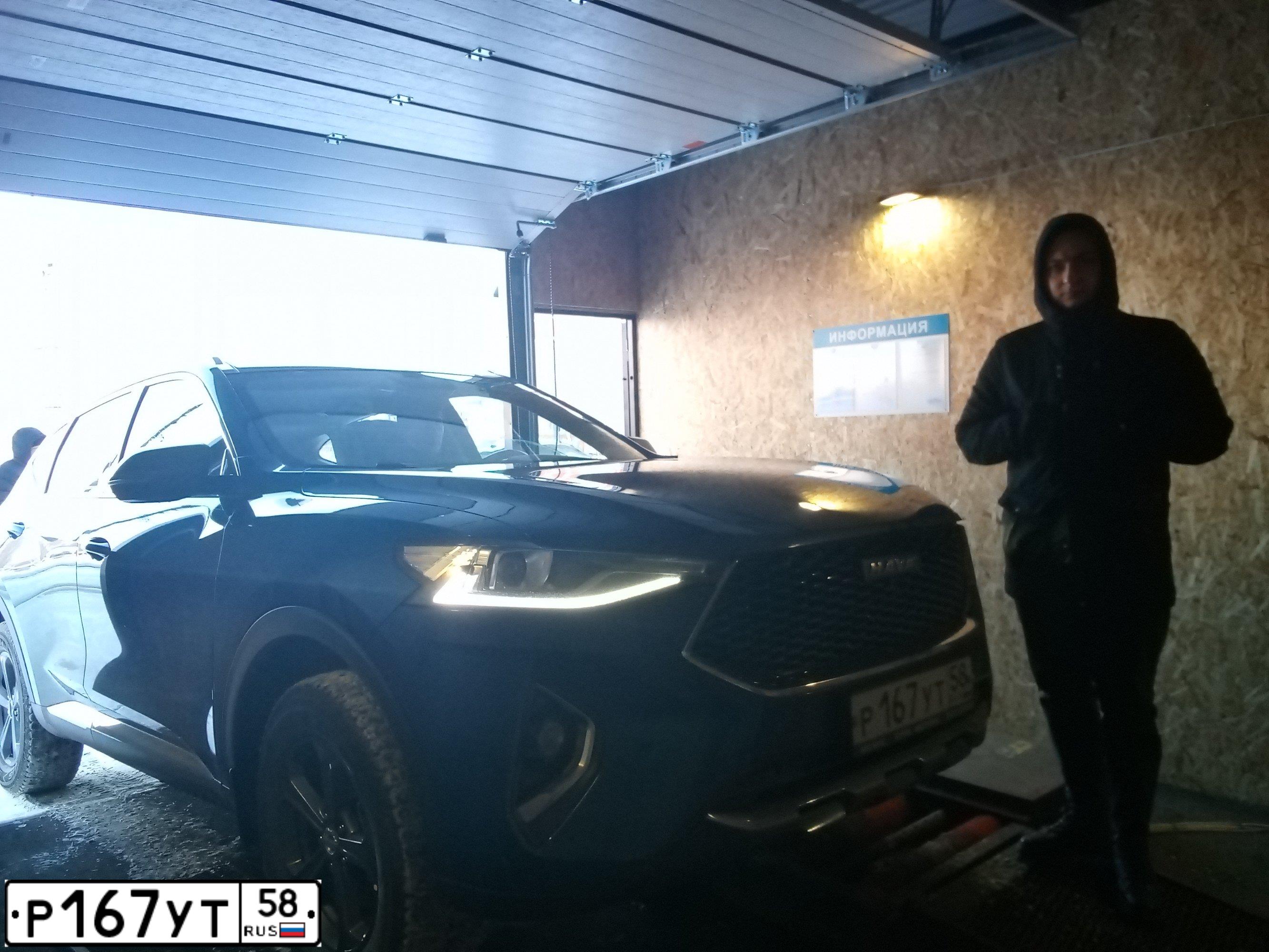 Фото автомобиля HAVAL F7, 2019 — госномер Р167УТ58. Цвет: синий