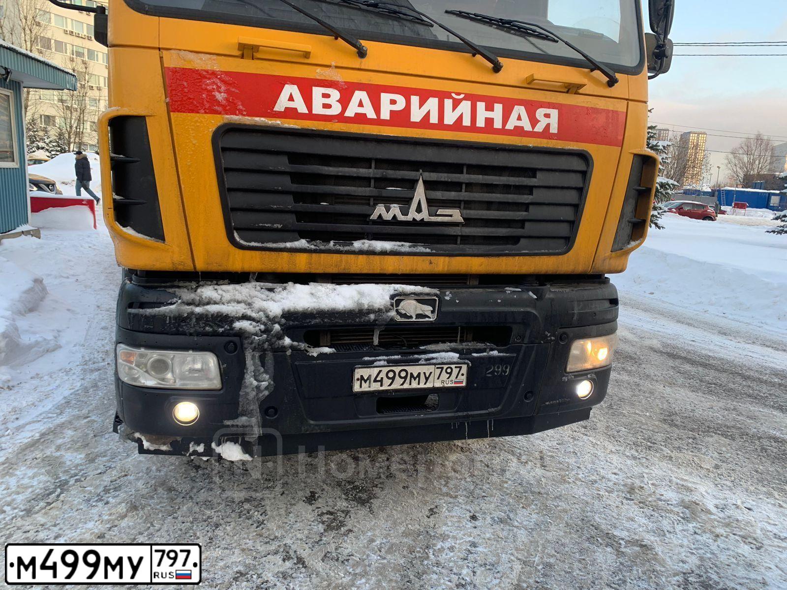 Фото автомобиля MAZ MAN MAZ-MAN 6312 /6X4/, 2019 — госномер М499МУ797. Цвет: ЖЕЛТЫЙ