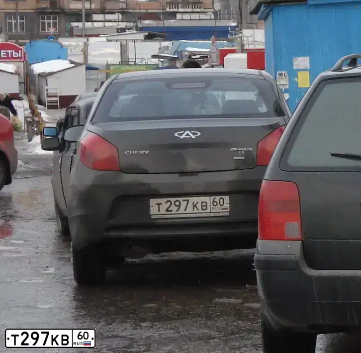 Фото автомобиля CHERY BONUS /A13/, 2012 — госномер О529АХ46. Цвет: ТЕМНО-СЕРЫЙ