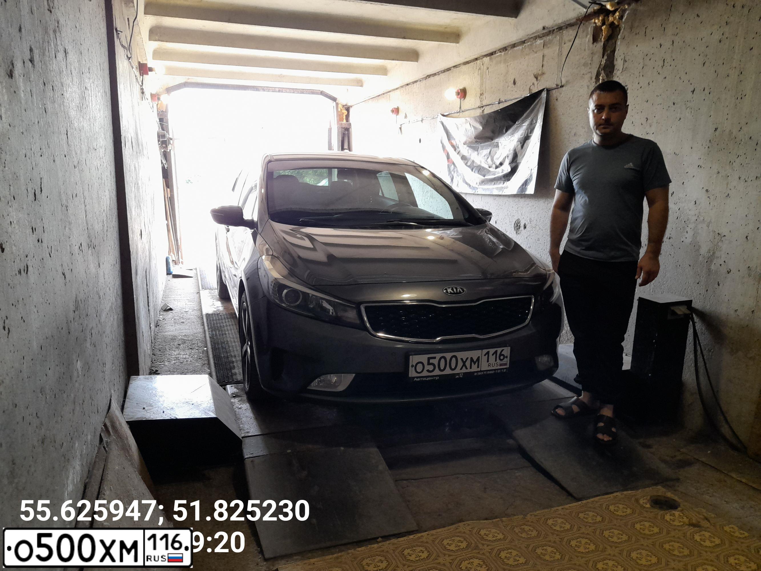 Фото автомобиля KIA K5, 2020 — госномер С310МХ716
