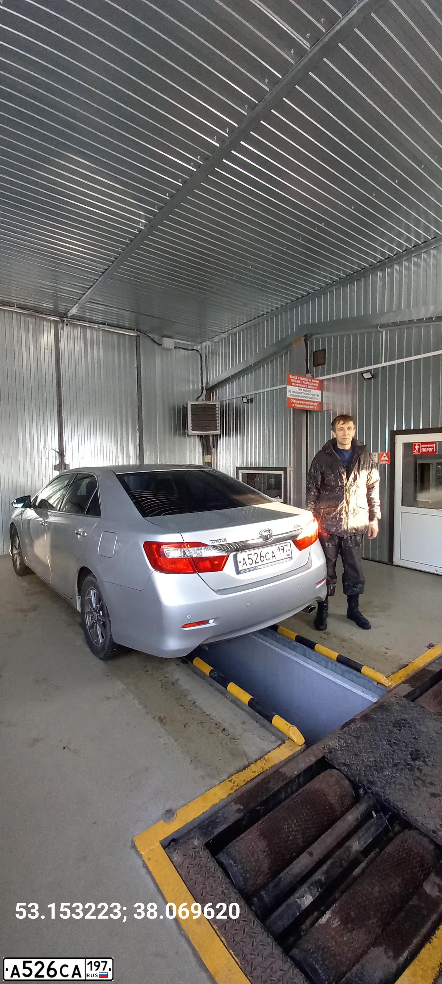 Фото автомобиля TOYOTA CAMRY, 2011 — госномер У098РА71. Цвет: Серебристый