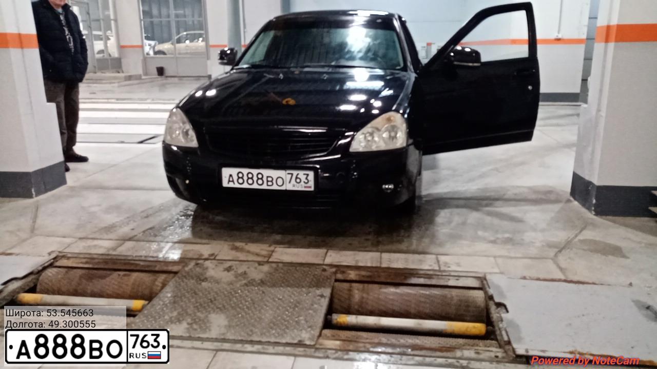 Фото автомобиля LADA 2170 PRIORA, 2008 — госномер А888ВО763. Цвет: Сине-Черный
