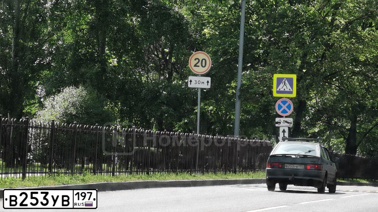 Фото автомобиля LADA 2114 SAMARA, 2012 — госномер В253УВ197. Цвет: СЕРЫЙ