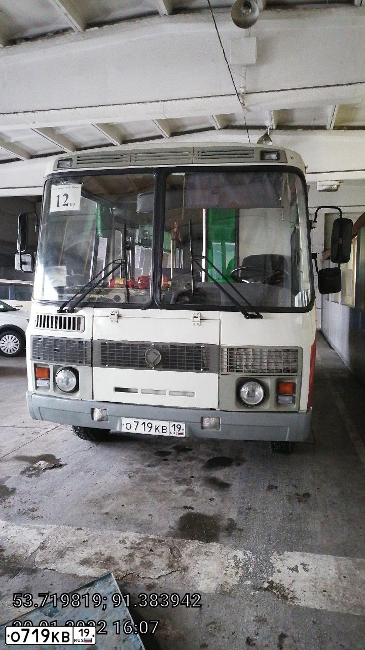 Фото автомобиля PAZ 3205, 2014 — госномер О719КВ19. Цвет: БЕЛЫЙ